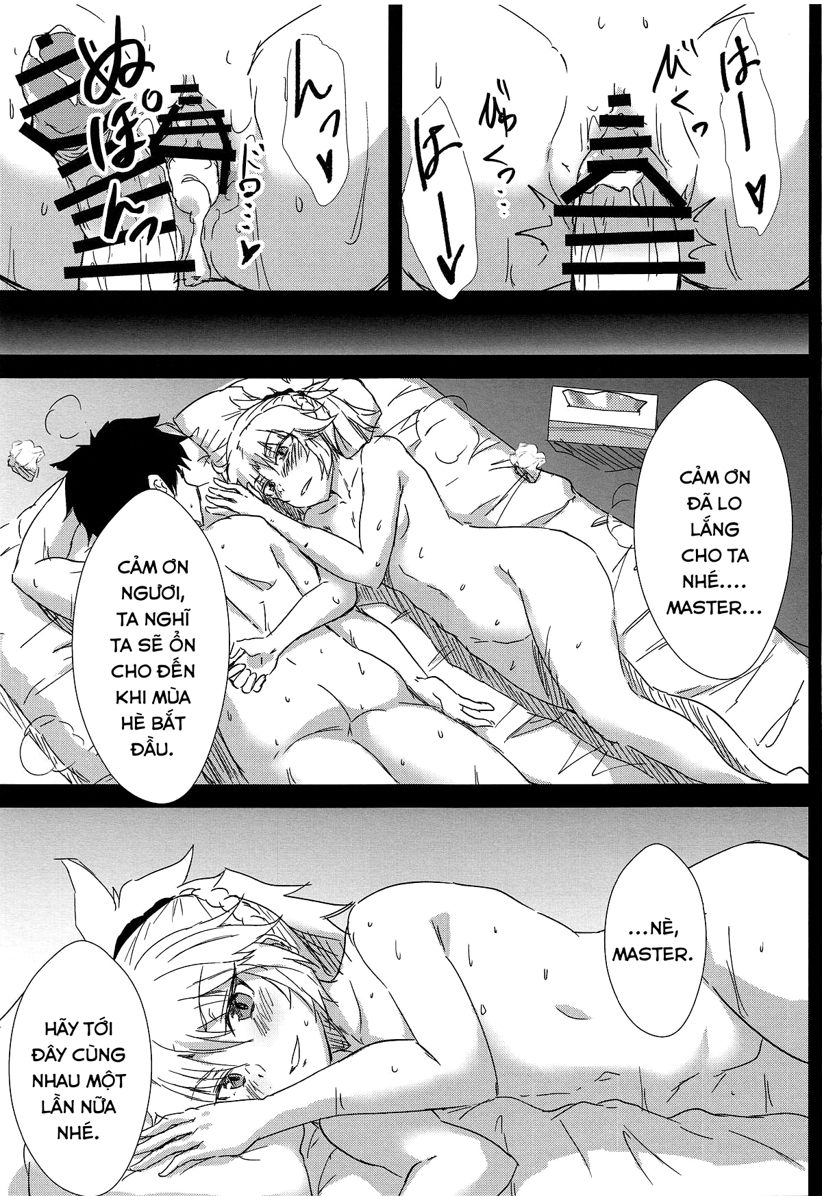Đọc truyện hentai Đến suối nước nóng ngoài trời cùng Mordred. - Oneshot