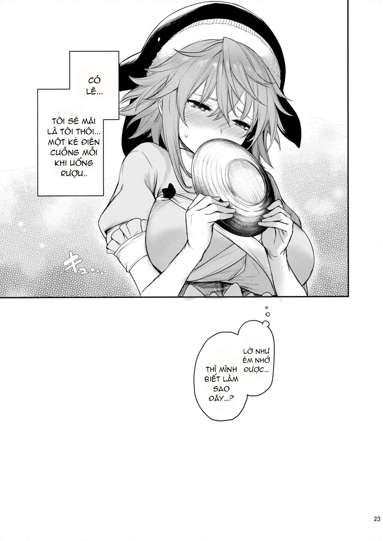 Đọc truyện hentai Anmitsu Yomogi Tei Okunoda là người hiểu biết và không say - Oneshot