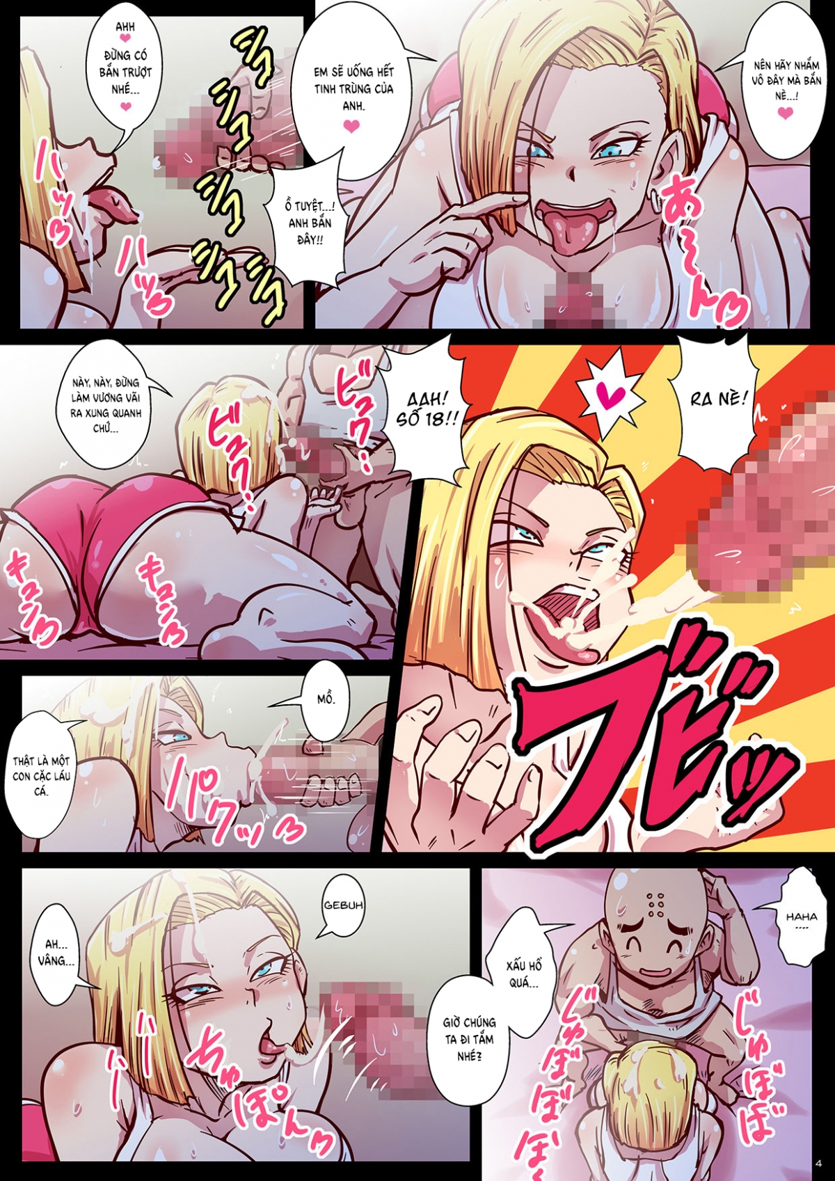 Đọc truyện hentai Số 18 và những người bạn - Oneshot