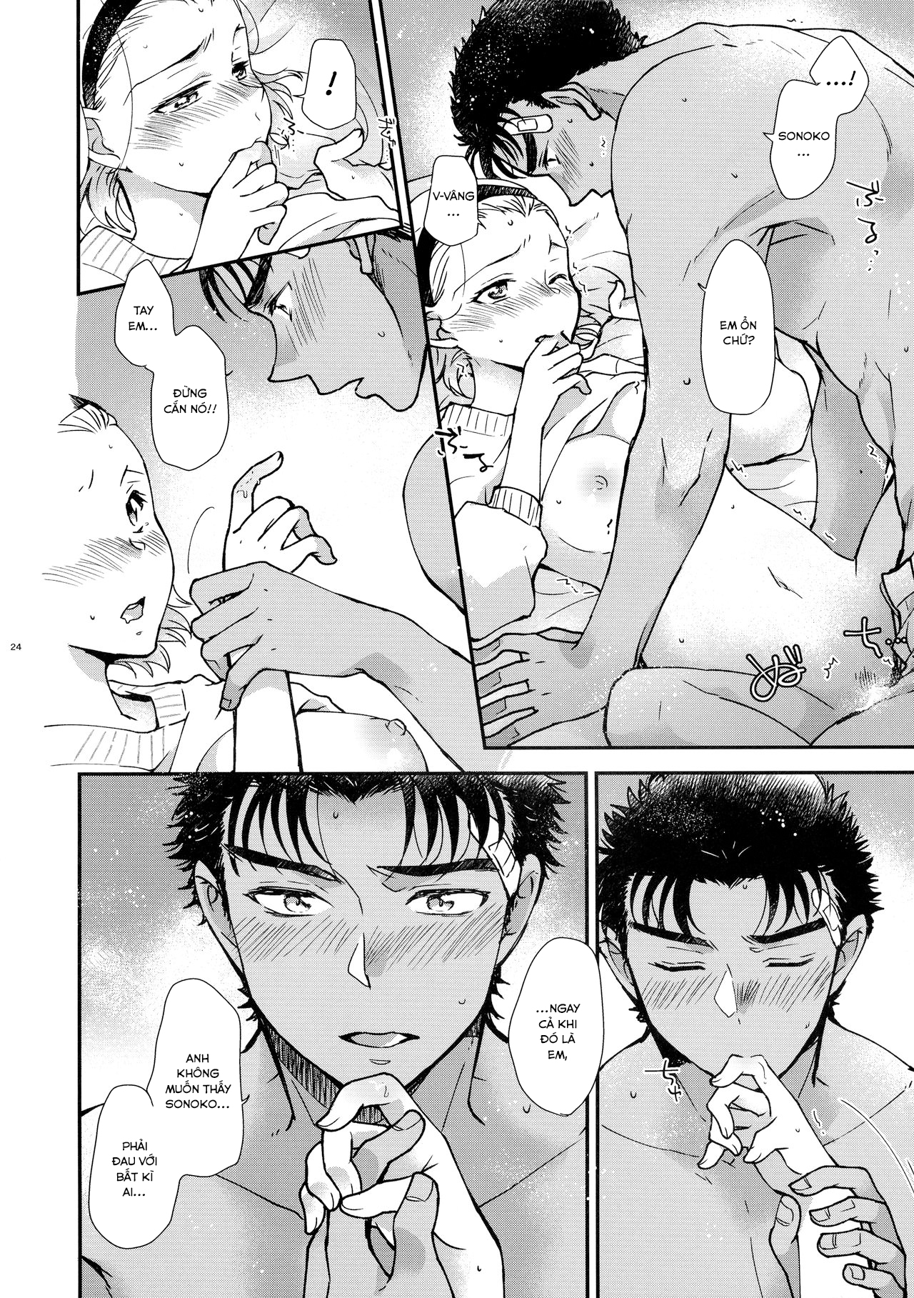 Đọc truyện hentai 48 giờ say mê nhau - Oneshot