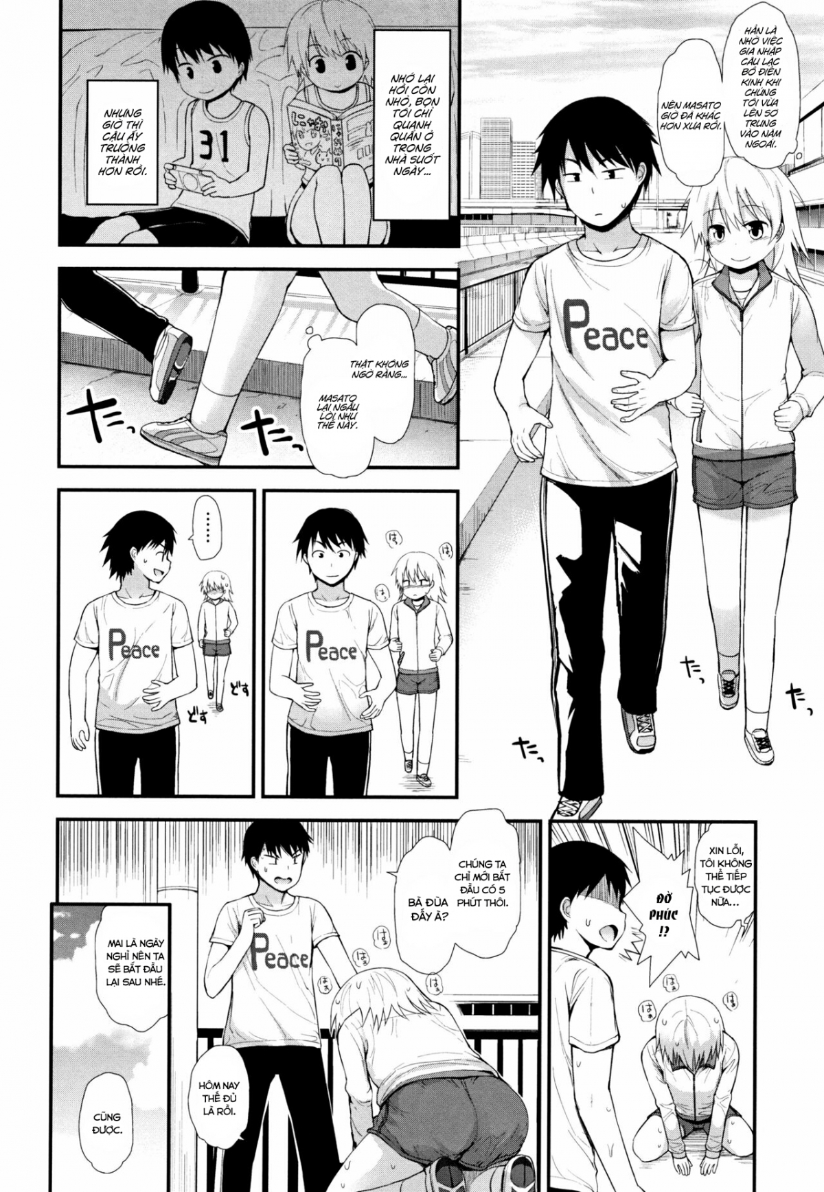 Đọc truyện hentai Sukoyaka Seichouki - Oneshot