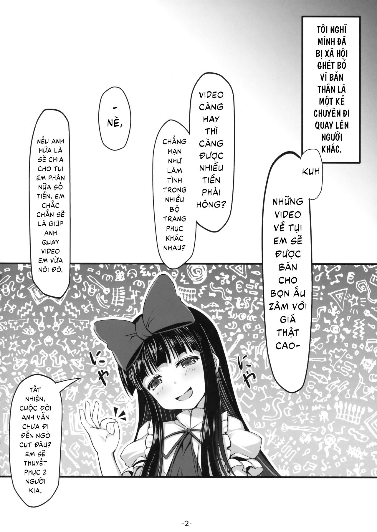Đọc truyện hentai Kisekae Sangetsusei Show (Touhou Project) - Oneshot