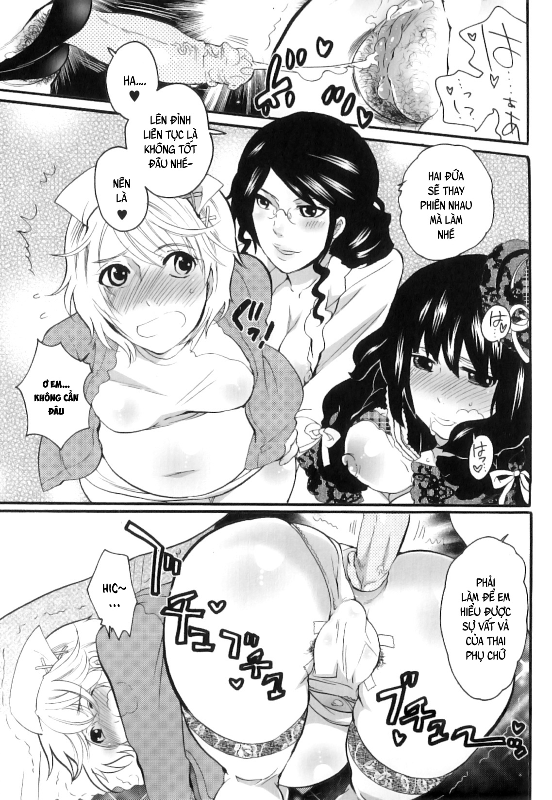 Đọc truyện hentai Câu chuyện thành viên Ủy ban Sản phụ khoa Tsuboi - Chap 2