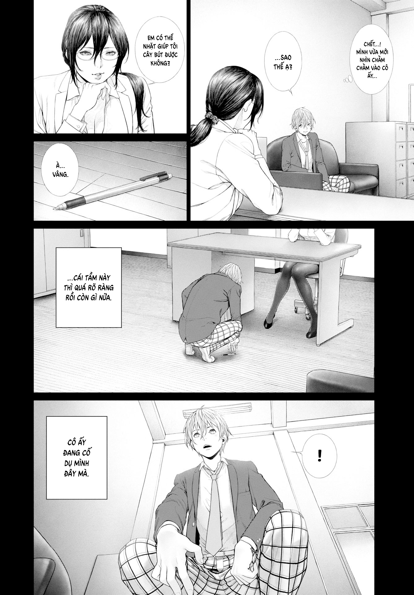 Đọc truyện hentai Seduction - Oneshot