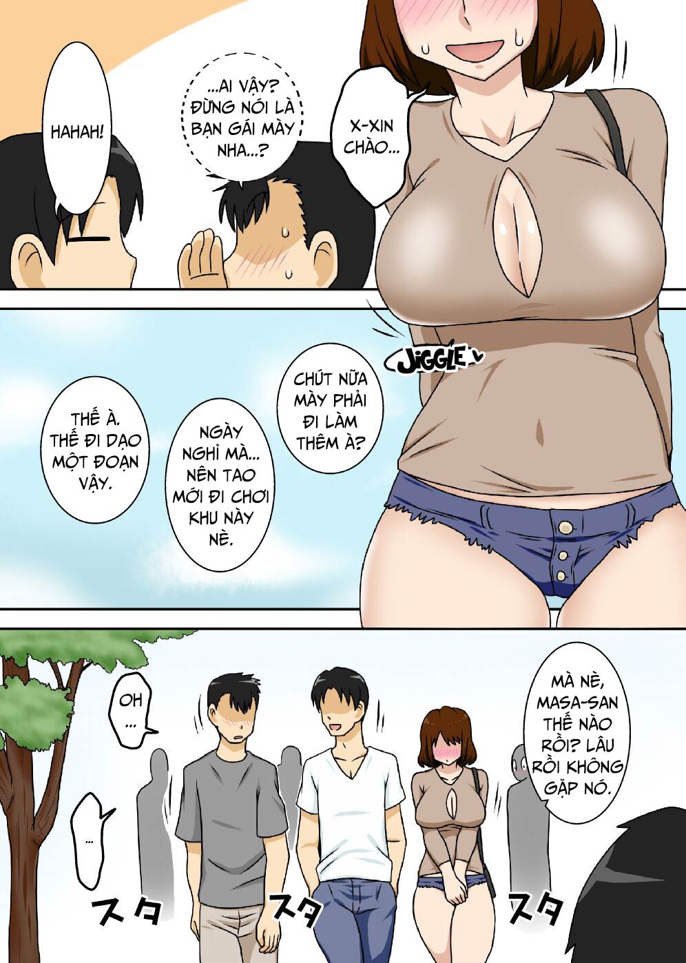 Đọc truyện hentai Đó là lý do tại sao tôi chỉ làm việc với mẹ - Oneshot