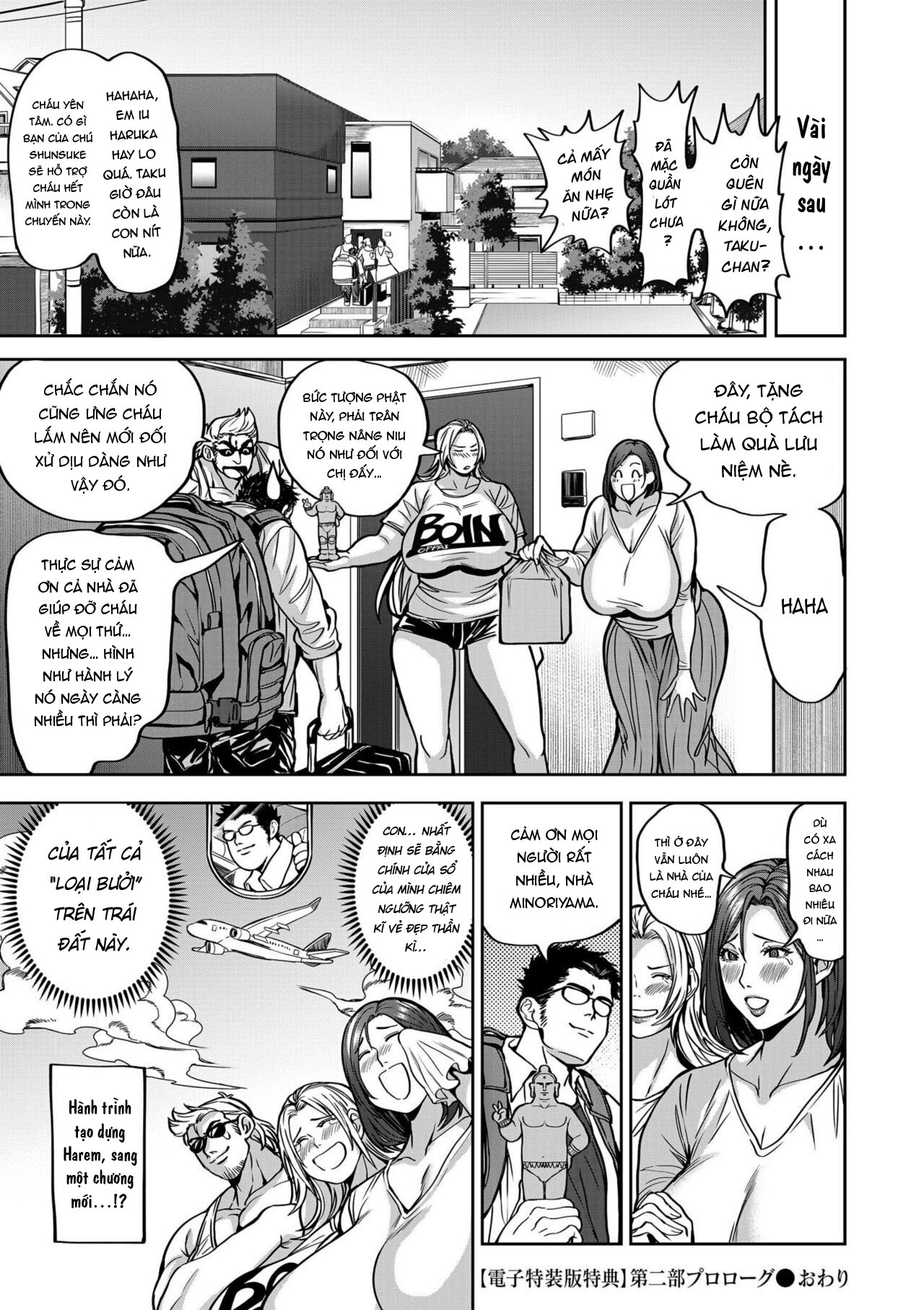 Đọc truyện hentai Thiên đường hậu cung xuân hạ thu đông - Phần 2 - Chap 1