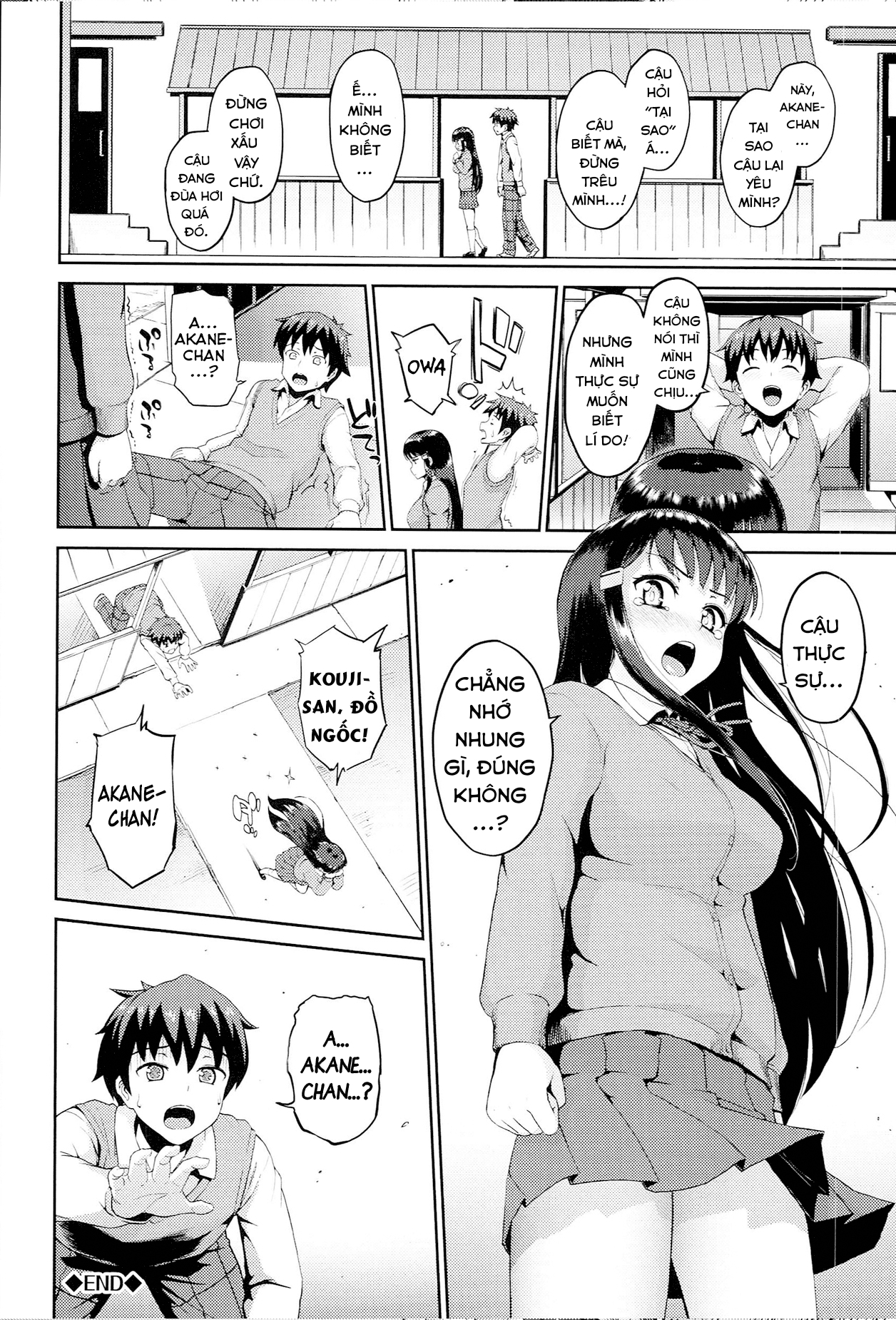 Đọc truyện hentai Hatsuiki☆Syndrome - Chap 2