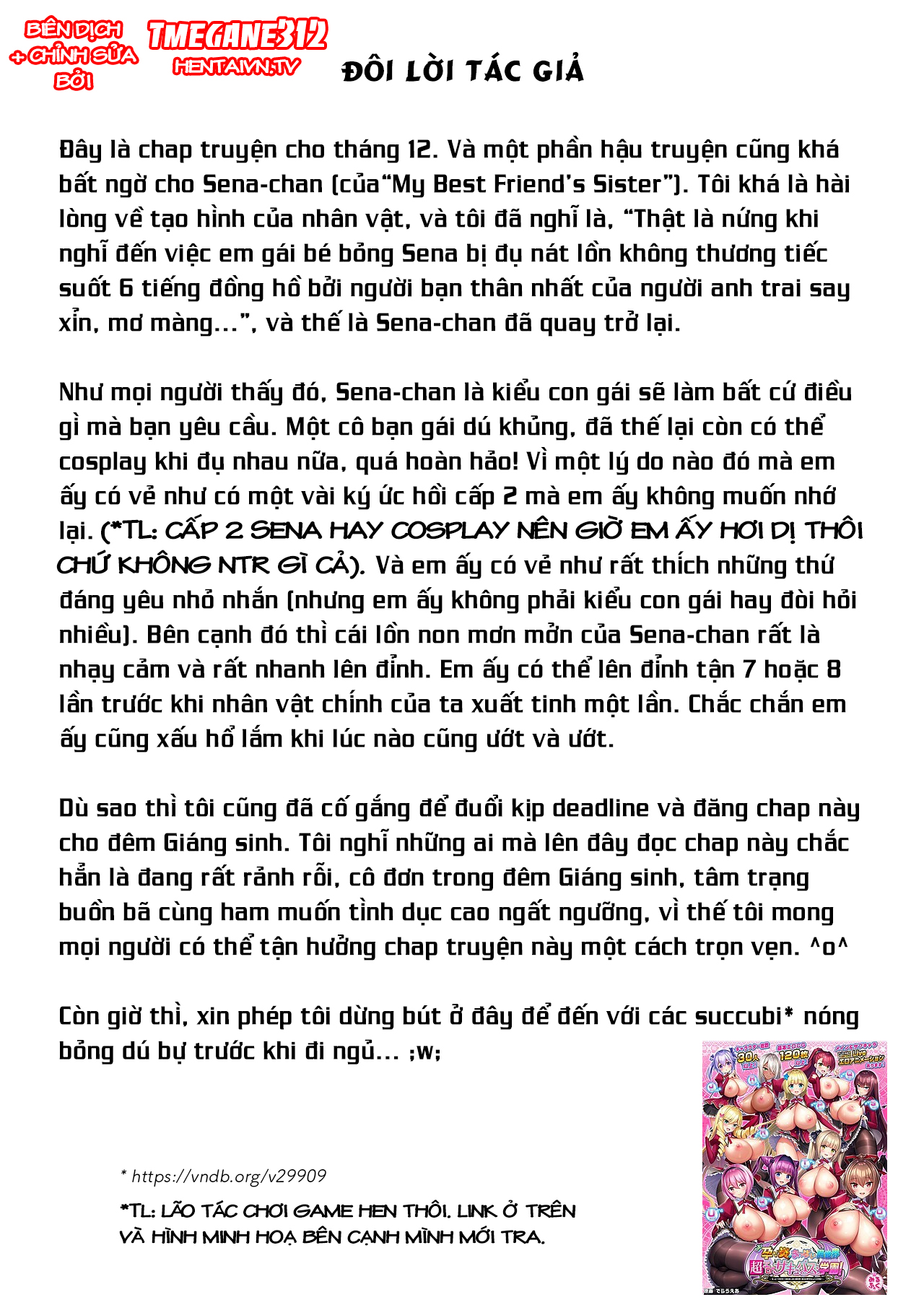 Đọc truyện hentai Thương Bạn Thân! Tôi Quyết Định Chăm Sóc Giúp Em Gái Nó! - Hậu truyện. Đêm Giáng Sinh - Đụ Nát Lồn Em Gái Suốt 6 Tiếng~