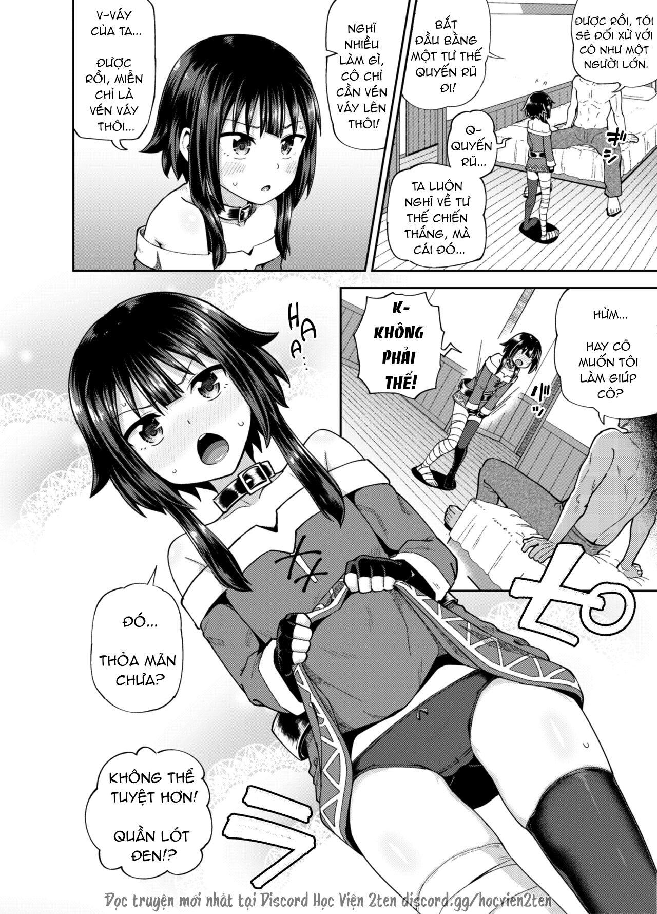 Đọc truyện hentai Tôi đã quyết định mình sẽ làm gì khi gặp cô con gái bùng nổ của mình! (Chúa phù hộ cho thế giới tuyệt vời này!) - Oneshot