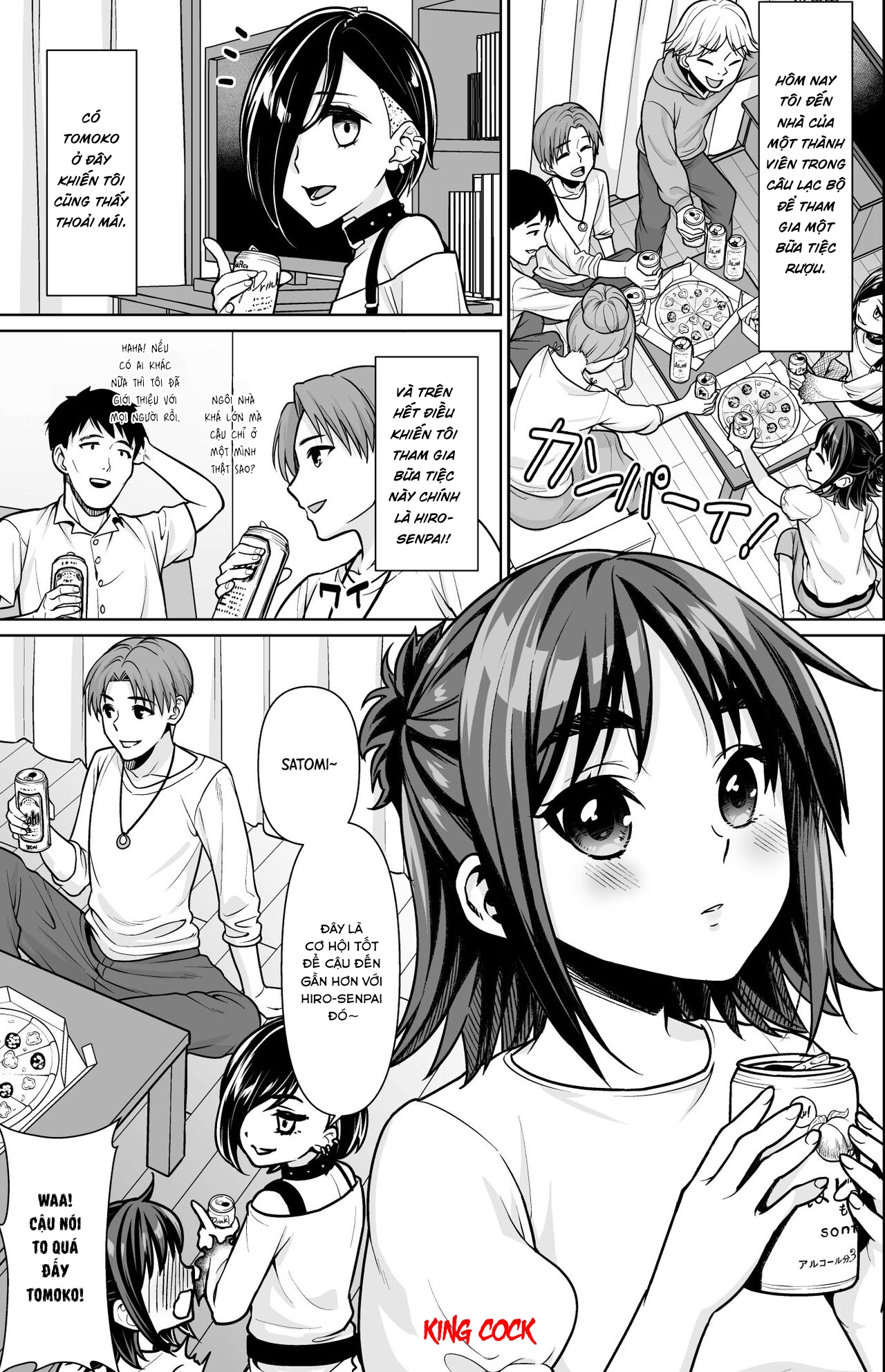 Đọc truyện hentai Nhìn người yêu cắm sừng trong nước mắt - Oneshot