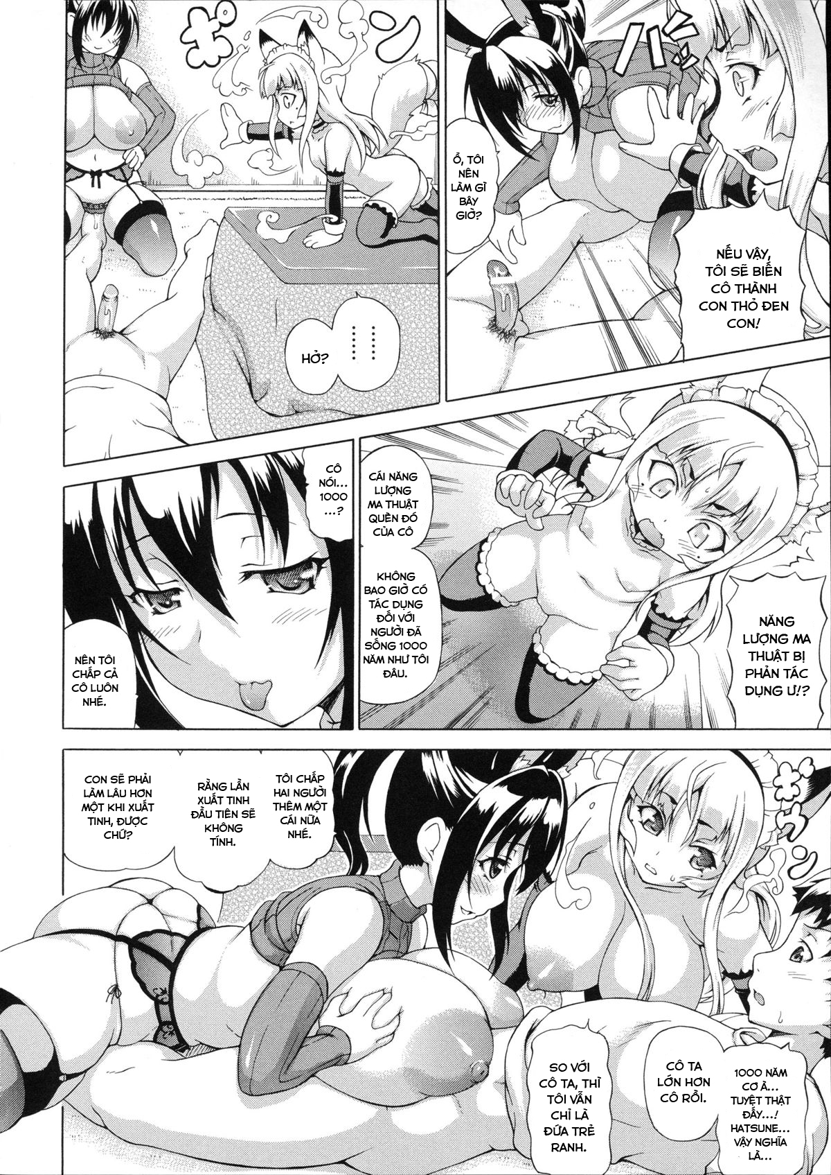 Đọc truyện hentai Cô nàng nướng bánh - Chap 3