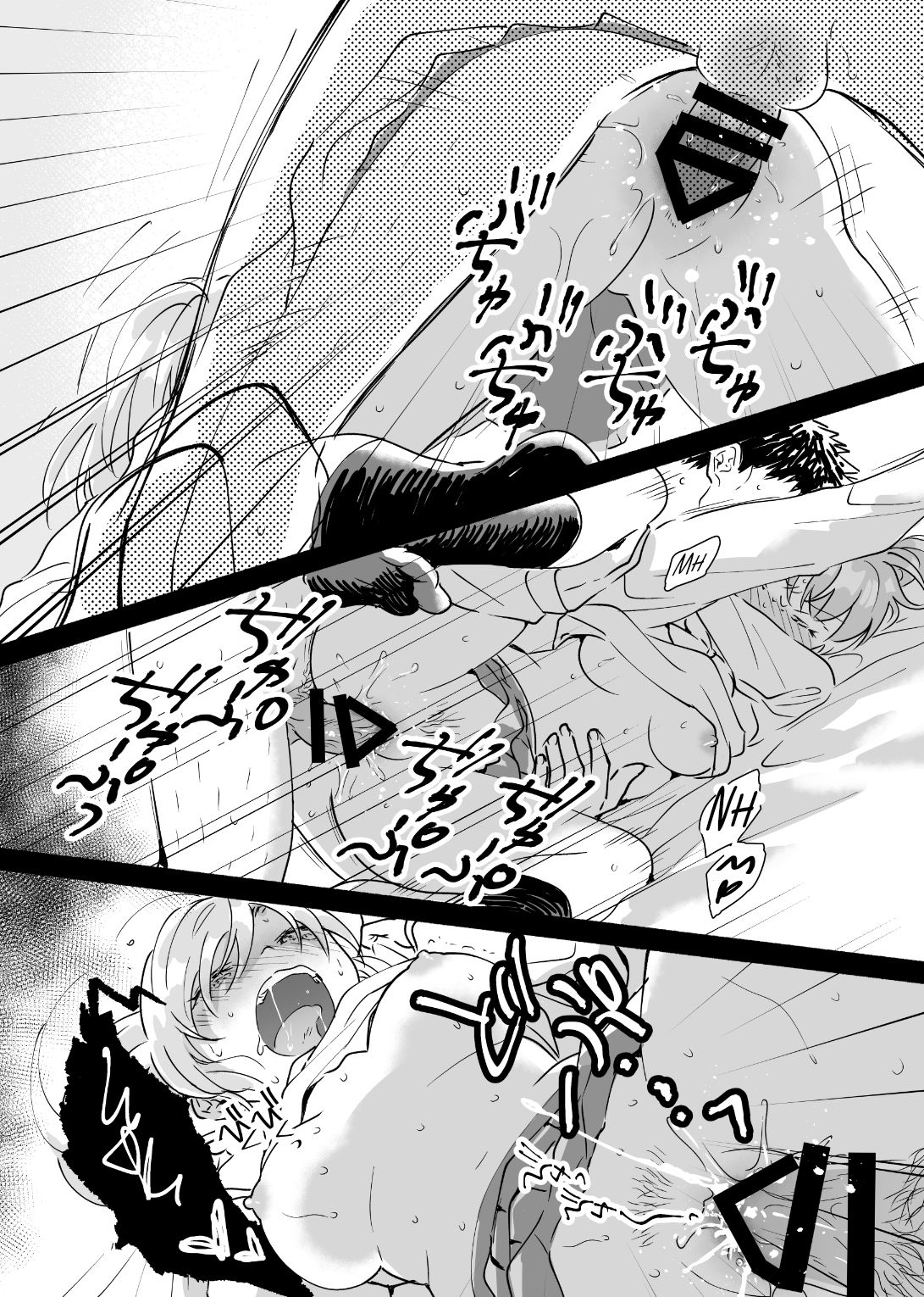 Đọc truyện hentai Dokushin Chuunen Otoko ga Gal ni Hamaru Hanashi - Chap 1