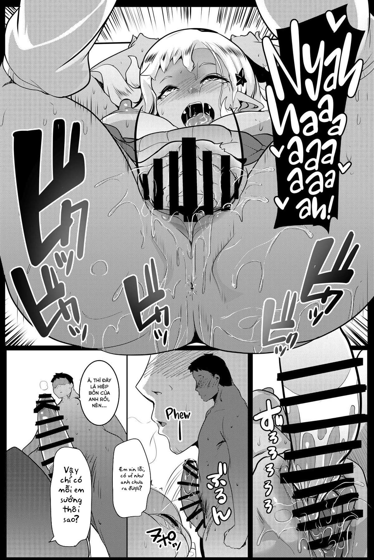 Đọc truyện hentai Em gái tôi là một bé Orc - Chap 4