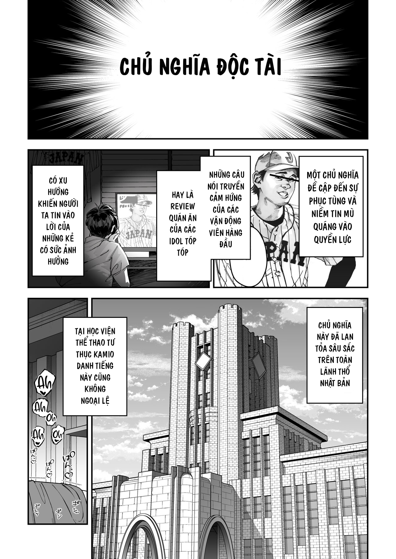 Đọc truyện hentai Hướng dẫn tình dục Gachihame - Oneshot