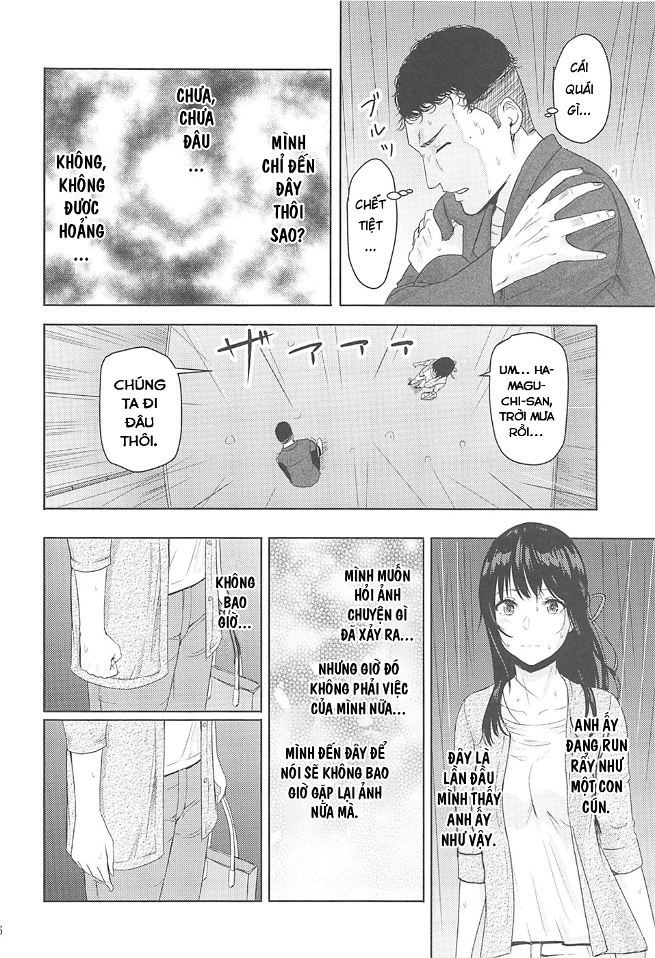 Đọc truyện hentai Bí ẩn là một kẻ bị cắm sừng - Chap 7