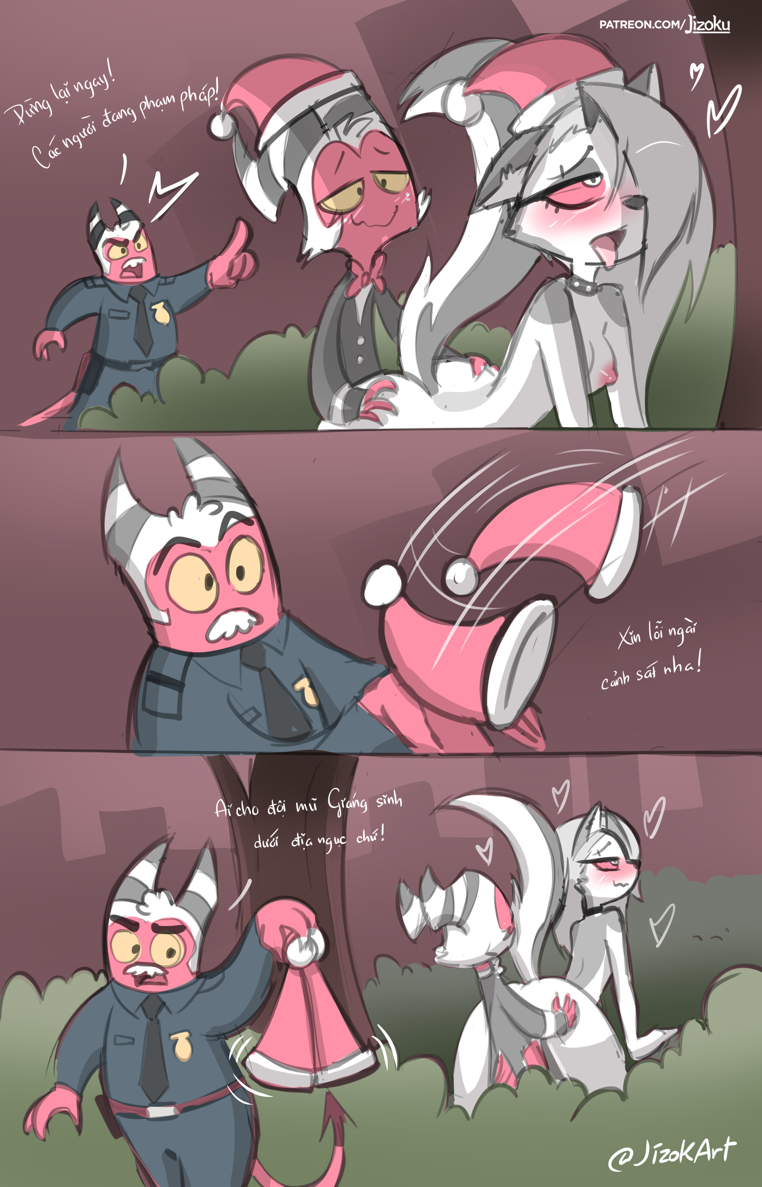 Đọc truyện hentai Một Đêm Cùng Loona! - Chap 4 - Extra 2