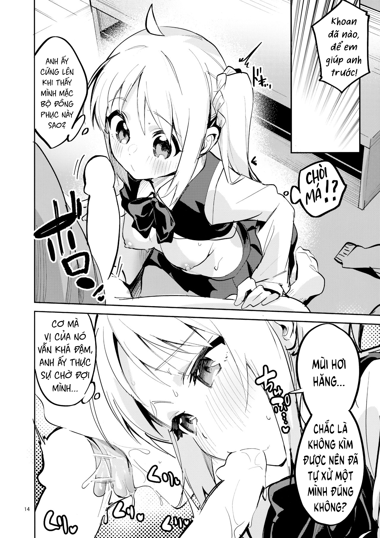 Đọc truyện hentai Giấc mơ hát! - Oneshot
