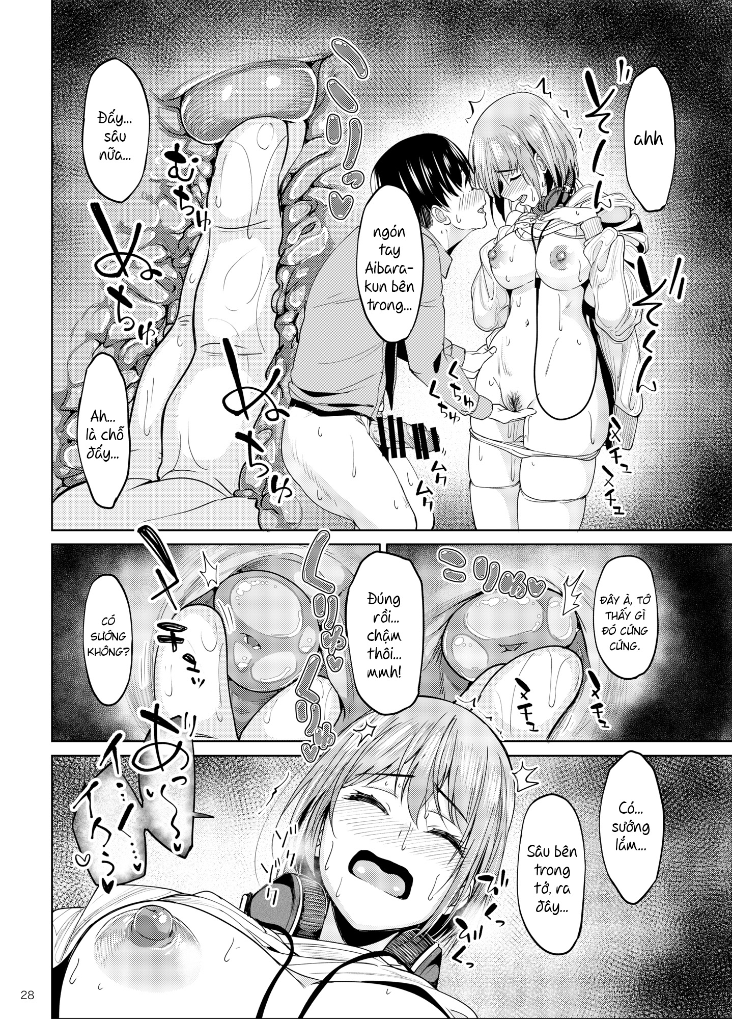 Đọc truyện hentai Speedrun bị ban 2: quán karaoke - Oneshot