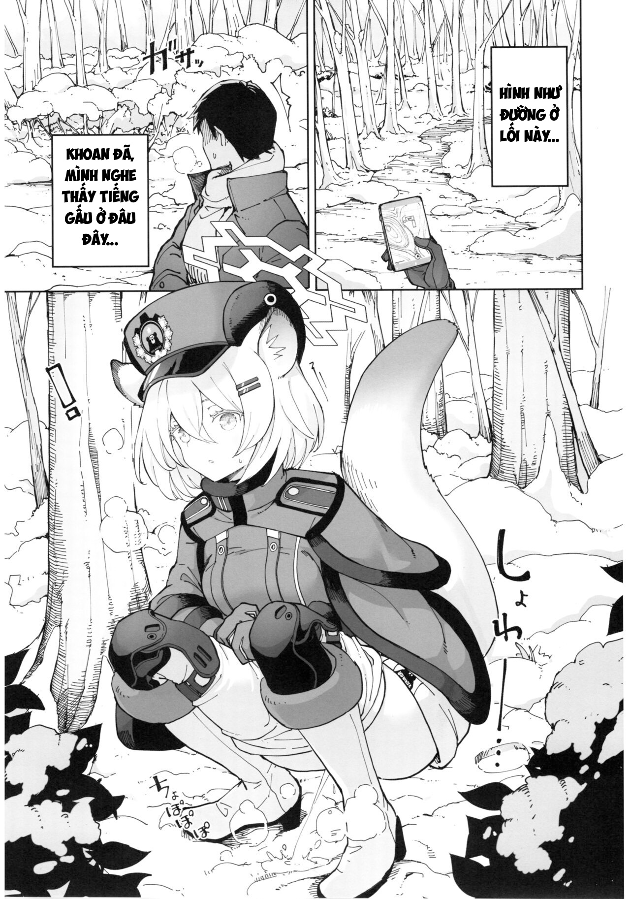 Đọc truyện hentai Tuy nhiên Shigure và tình dục có một chút hứng tình - Oneshot