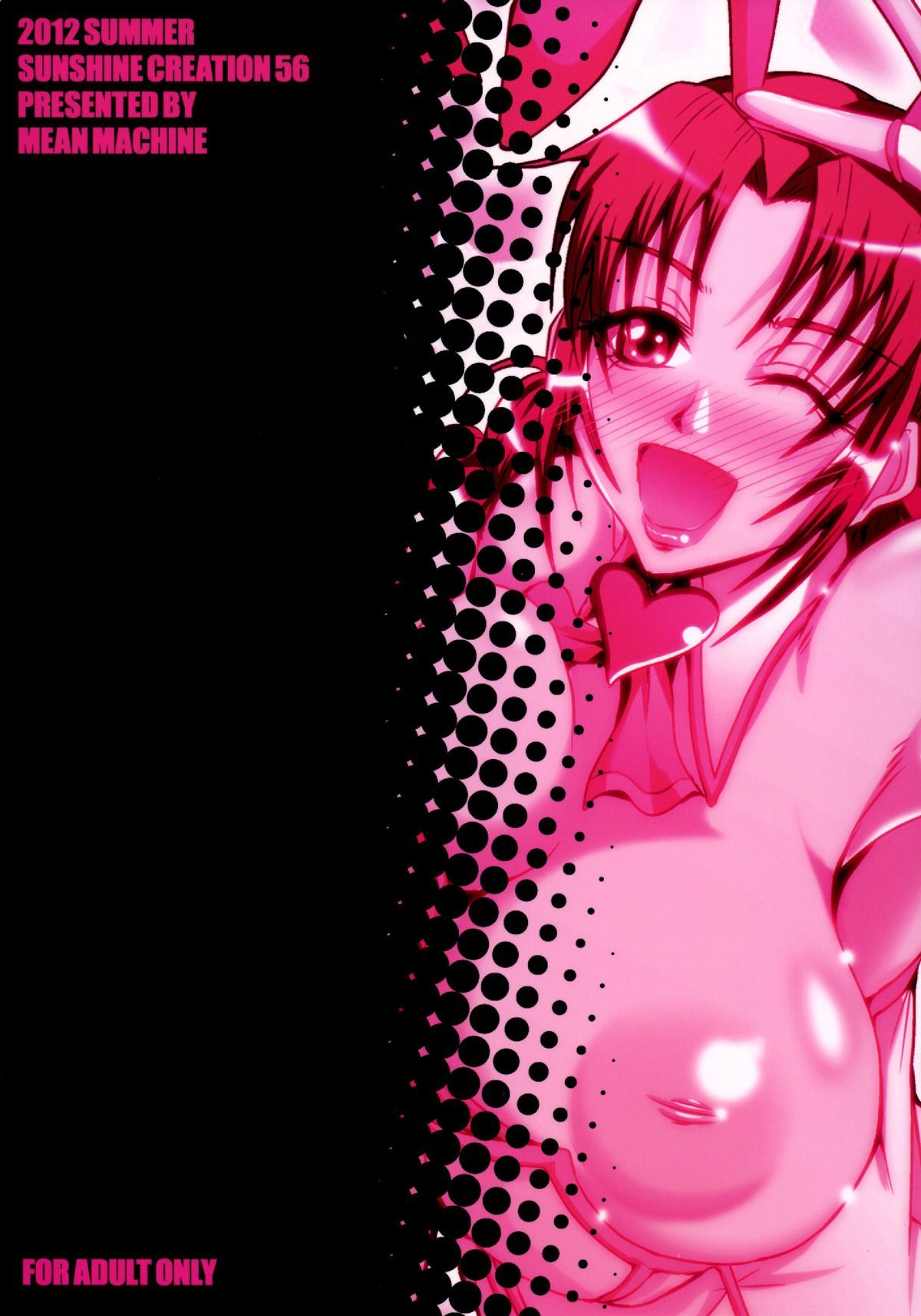Đọc truyện hentai Happ After School!!! - Chap 1
