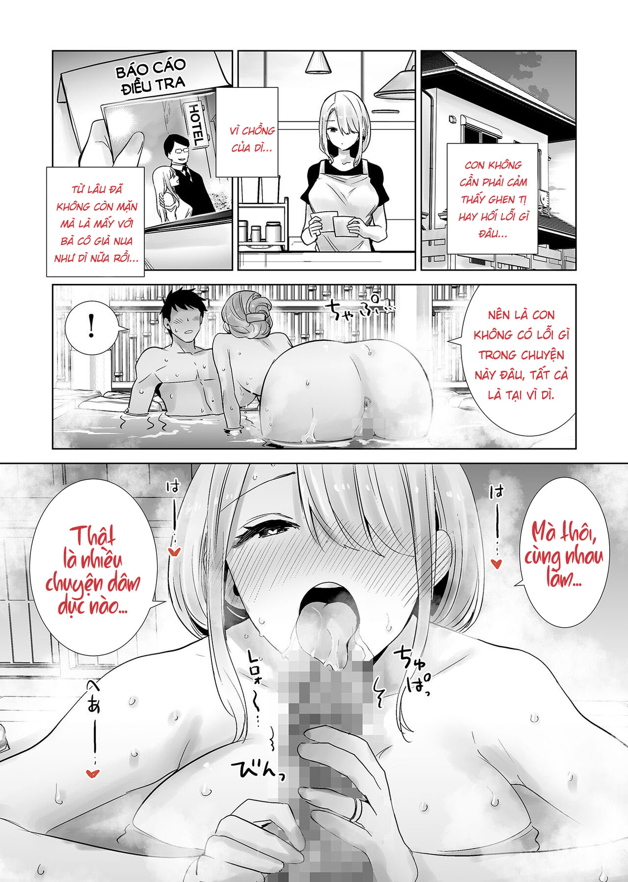 Đọc truyện hentai Tôi bulul mẹ thằng bạn vào sáng mùng 1 - Oneshot full