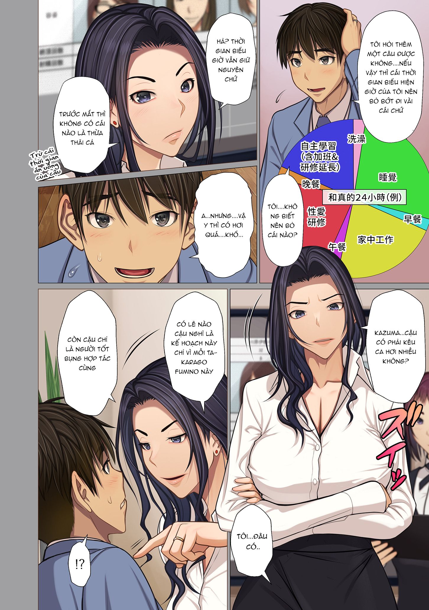 Đọc truyện hentai Mã con rể của gia đình Được ai khác ngoài vợ chấp thuận - Oneshot