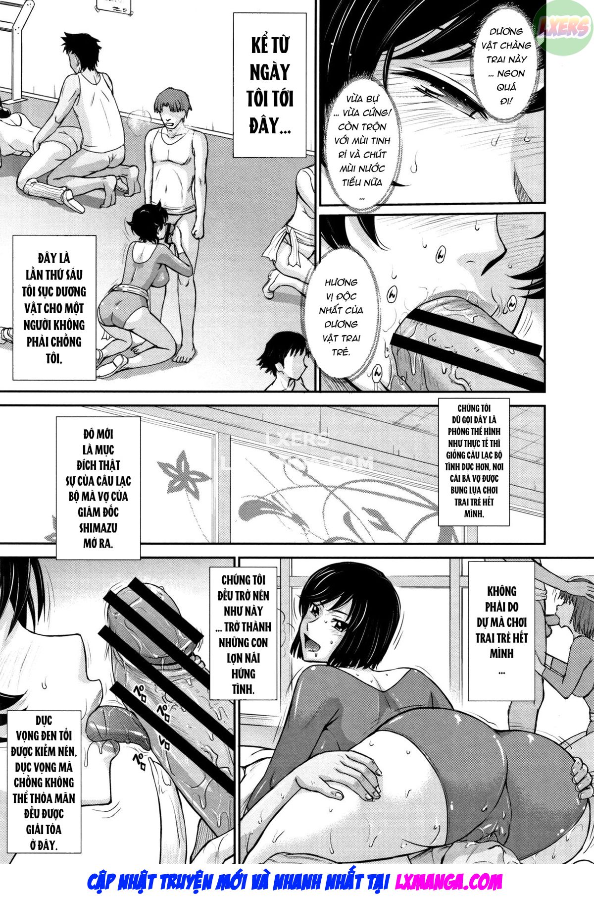 Đọc truyện hentai Người phụ nữ có chồng, bí mật và thịt - Chap 3