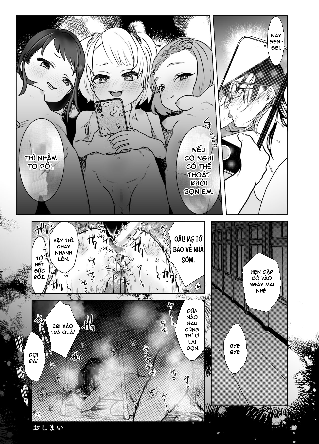 Đọc truyện hentai Giáo viên khổ dâm và con quỷ - Oneshot