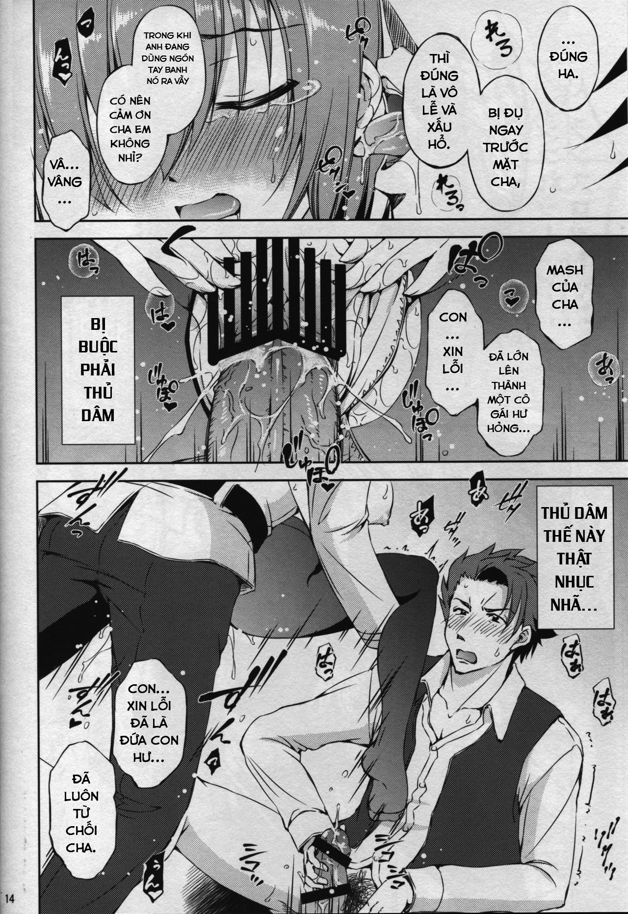 Đọc truyện hentai Bàn tròn tại nhà (Định mệnh/Trật tự lớn) - Oneshot