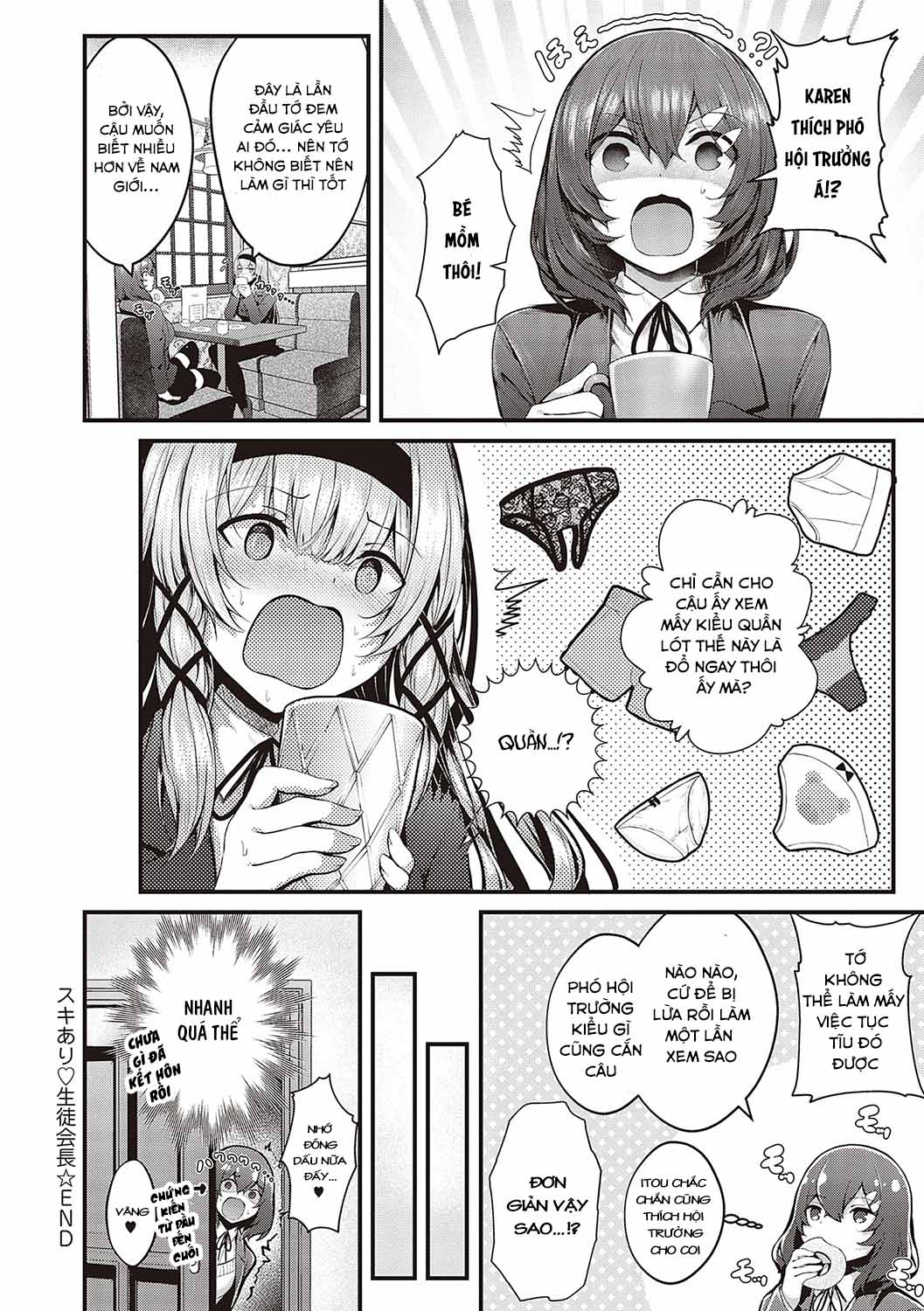 Đọc truyện hentai Hội trưởng hớ hênh - Chap 1
