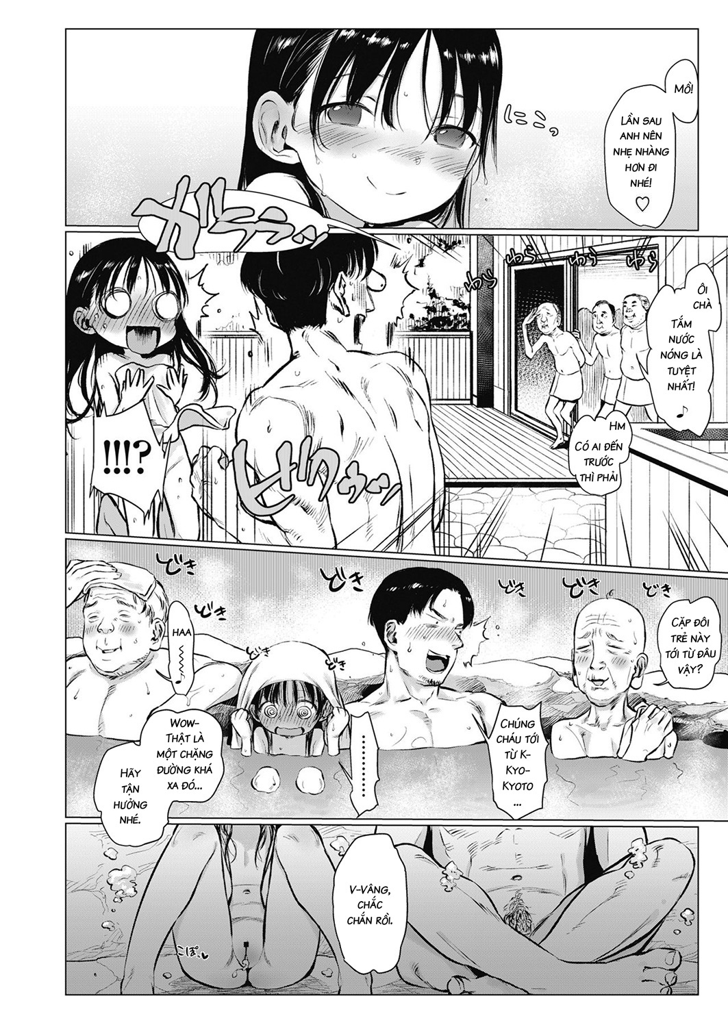 Đọc truyện hentai Oshiego to Onsen Ryokou - Oneshot