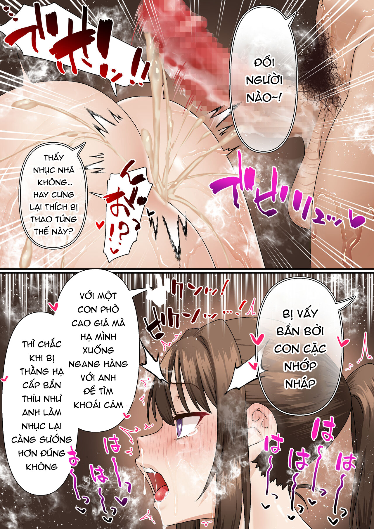 Đọc truyện hentai Trường hợp câu lạc bộ xe buýt Cuckold 5 Harem sự kiện - Chap 3