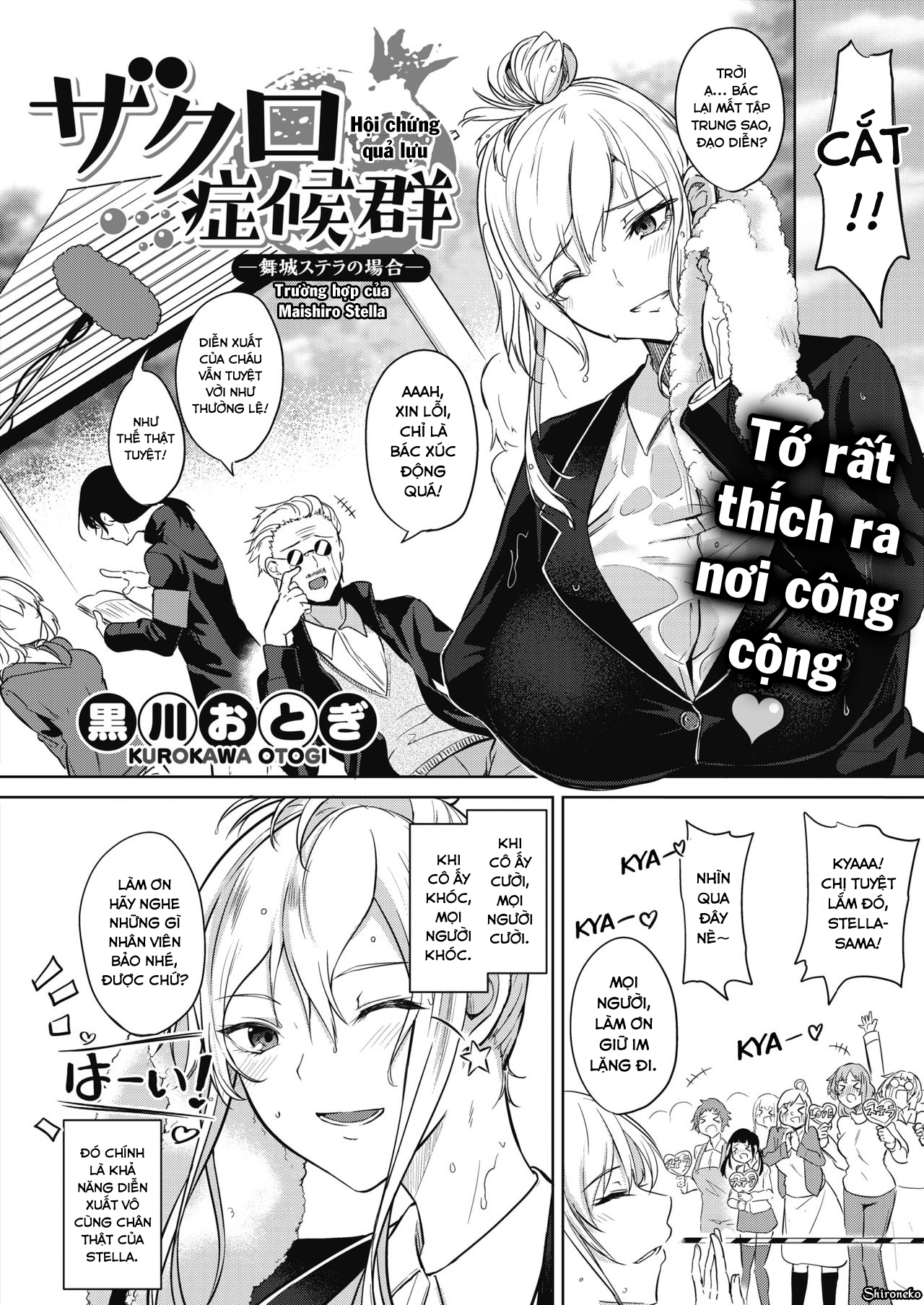 Đọc truyện hentai Zakuro Shoukougun - Chap 2
