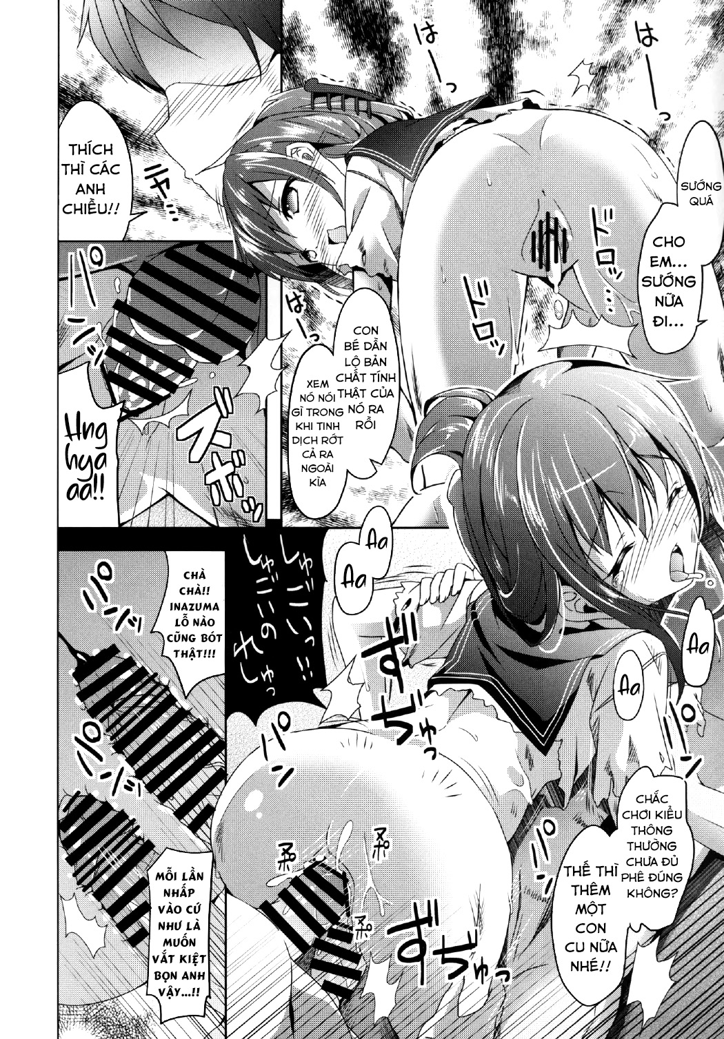 Đọc truyện hentai Inazuma-chan cập bến hàng ngày do bị hư hại nghiêm trọng - Oneshot