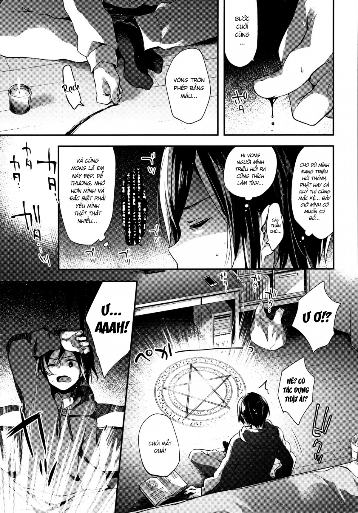 Đọc truyện hentai Maka Ở Xứ Sở Diệu Kỳ - Chap 1