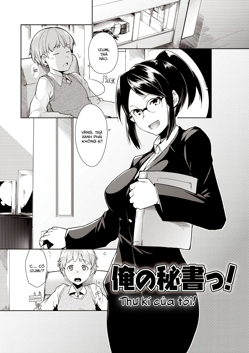 Đọc truyện hentai Thư kí của tôi! - Oneshot