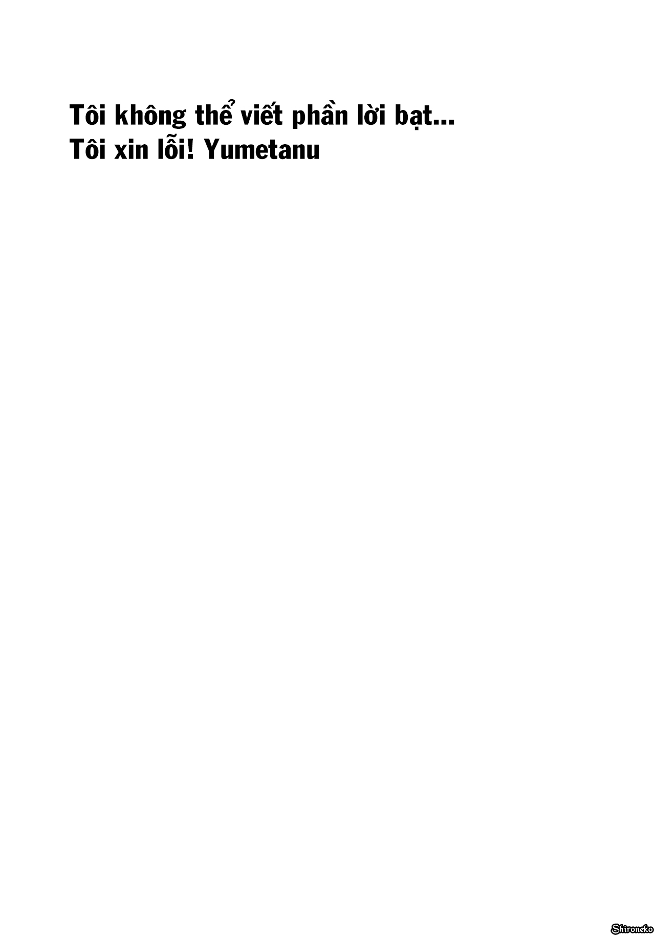 Đọc truyện hentai Oya ni Naisho no Iedex - The Series - Chap 2 - Oya ni Naisho no Iedex - Toshikoshi-hen