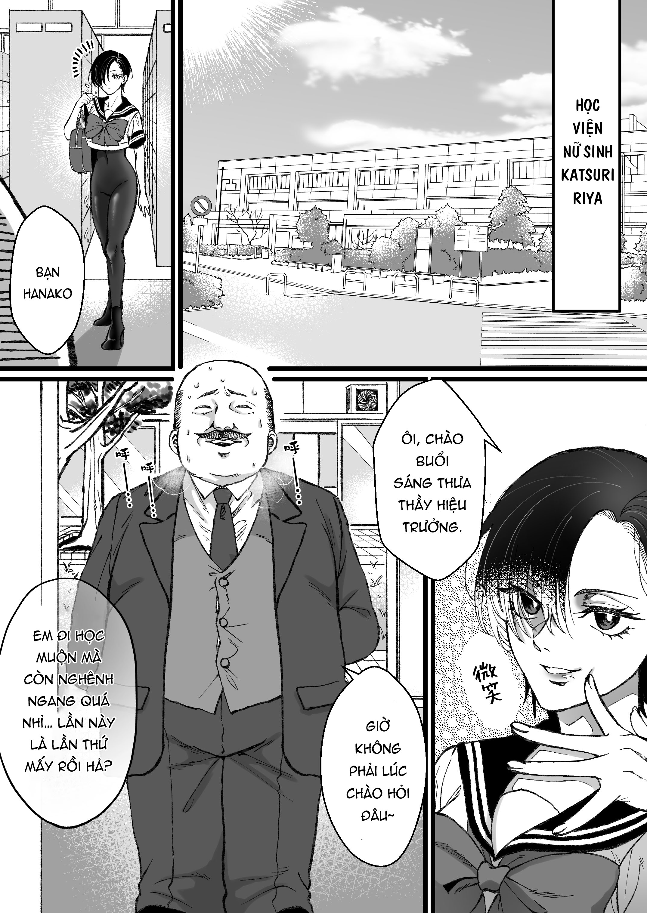 Đọc truyện hentai Bị nữ sinh mặc đồ thủy thủ đồ bơi đào mỏ - Oneshot
