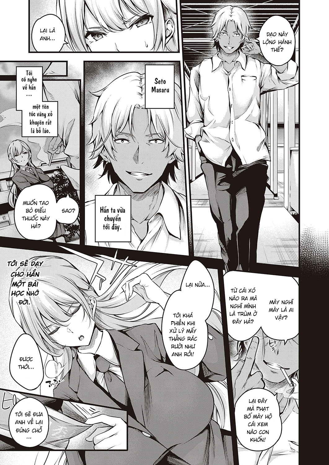 Đọc truyện hentai Trừng trị trưởng ban kỷ luật Ichijou - Oneshot
