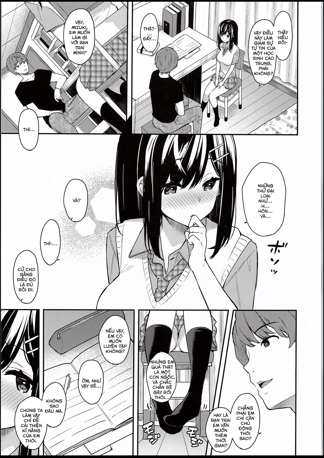 Đọc truyện hentai Itomusubi - Chapter 1