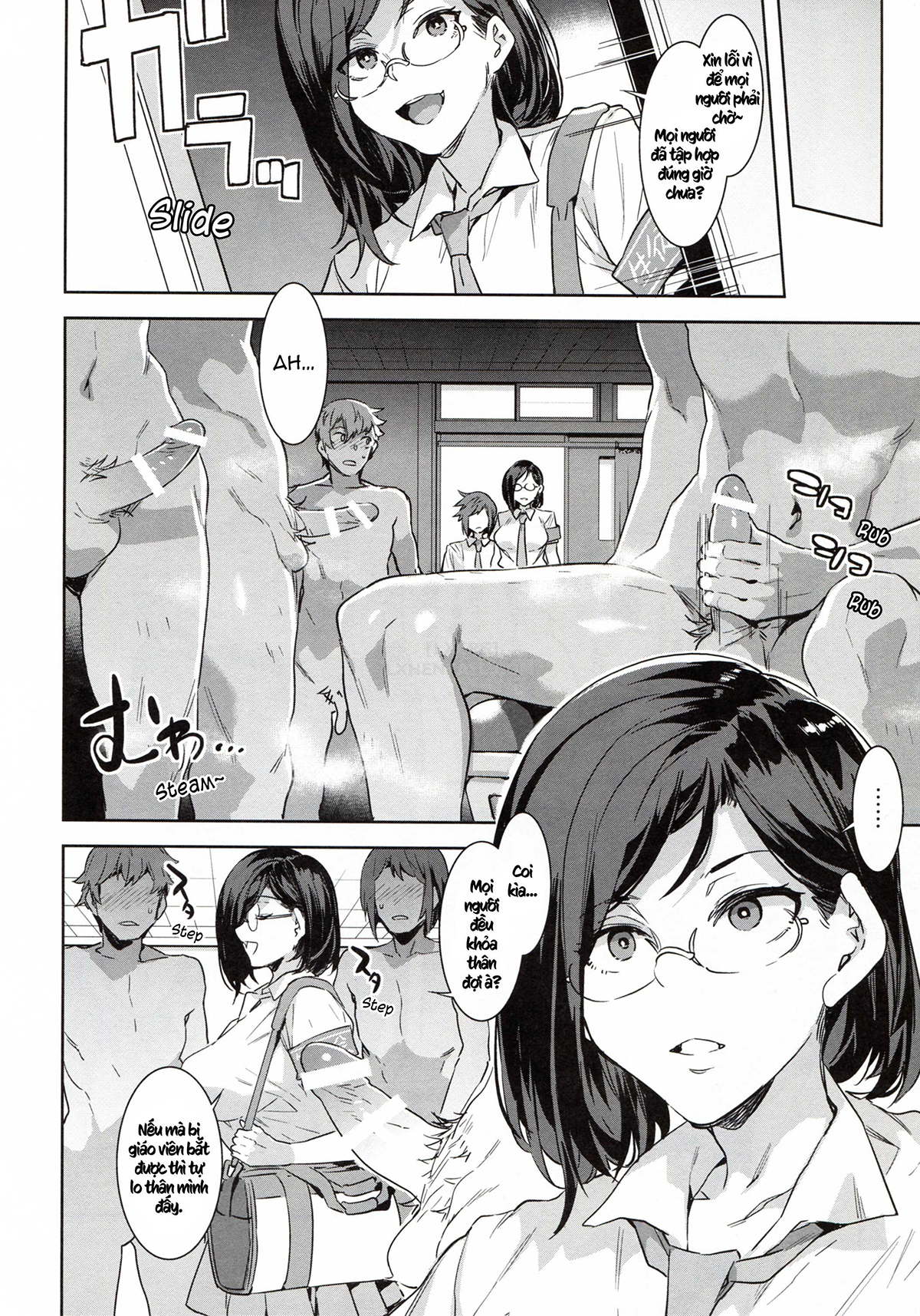 Đọc truyện hentai Naomi Kaede Is A Serious Slut - Oneshot