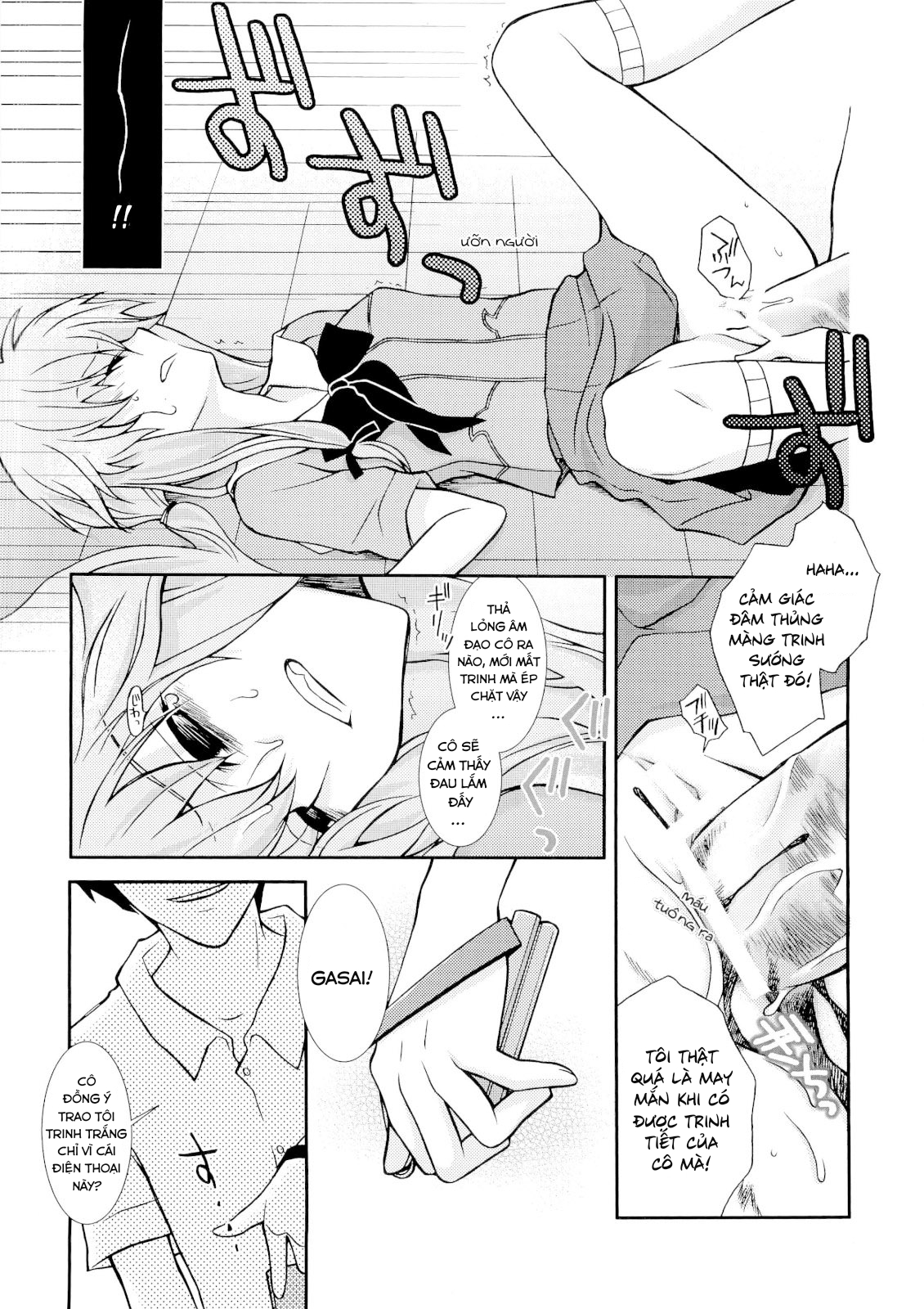 Đọc truyện hentai Vì bảo vệ cái bí mật gì đó mà tui cũng ko biết cho yuuki mà yuno làm tất cả - Oneshot