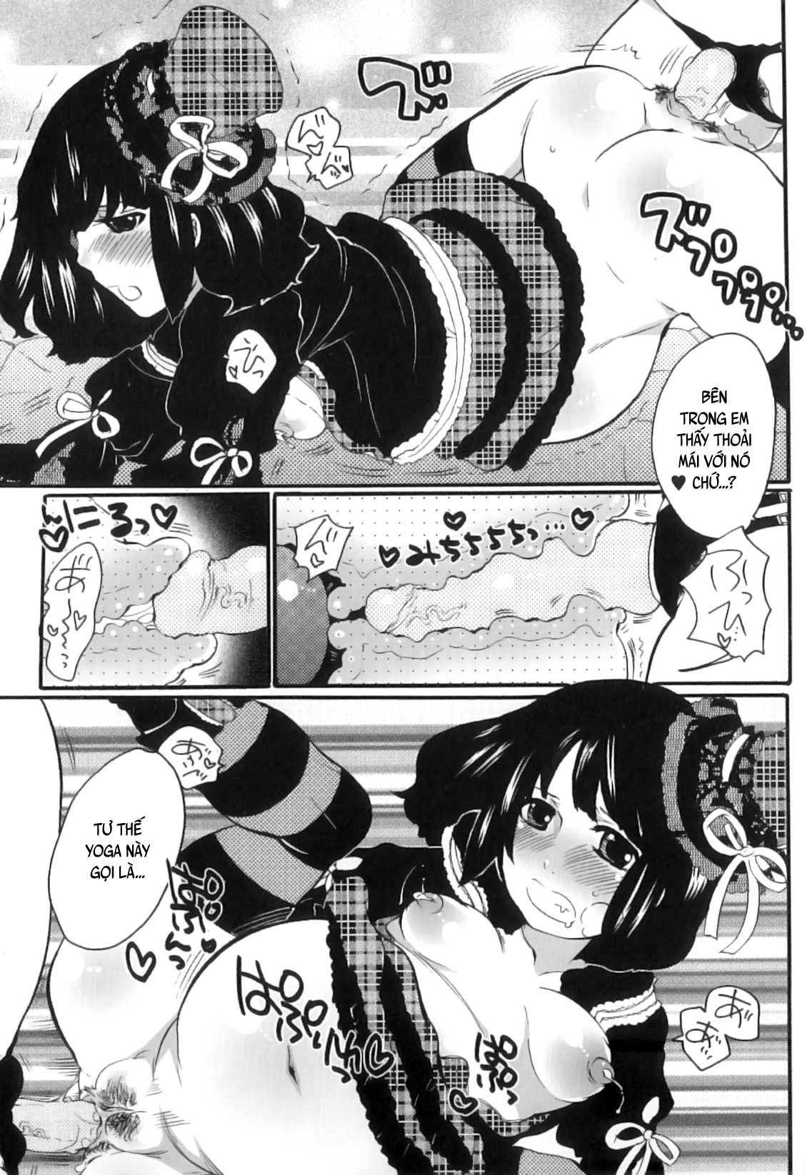 Đọc truyện hentai Câu chuyện thành viên Ủy ban Sản phụ khoa Tsuboi - Chap 2
