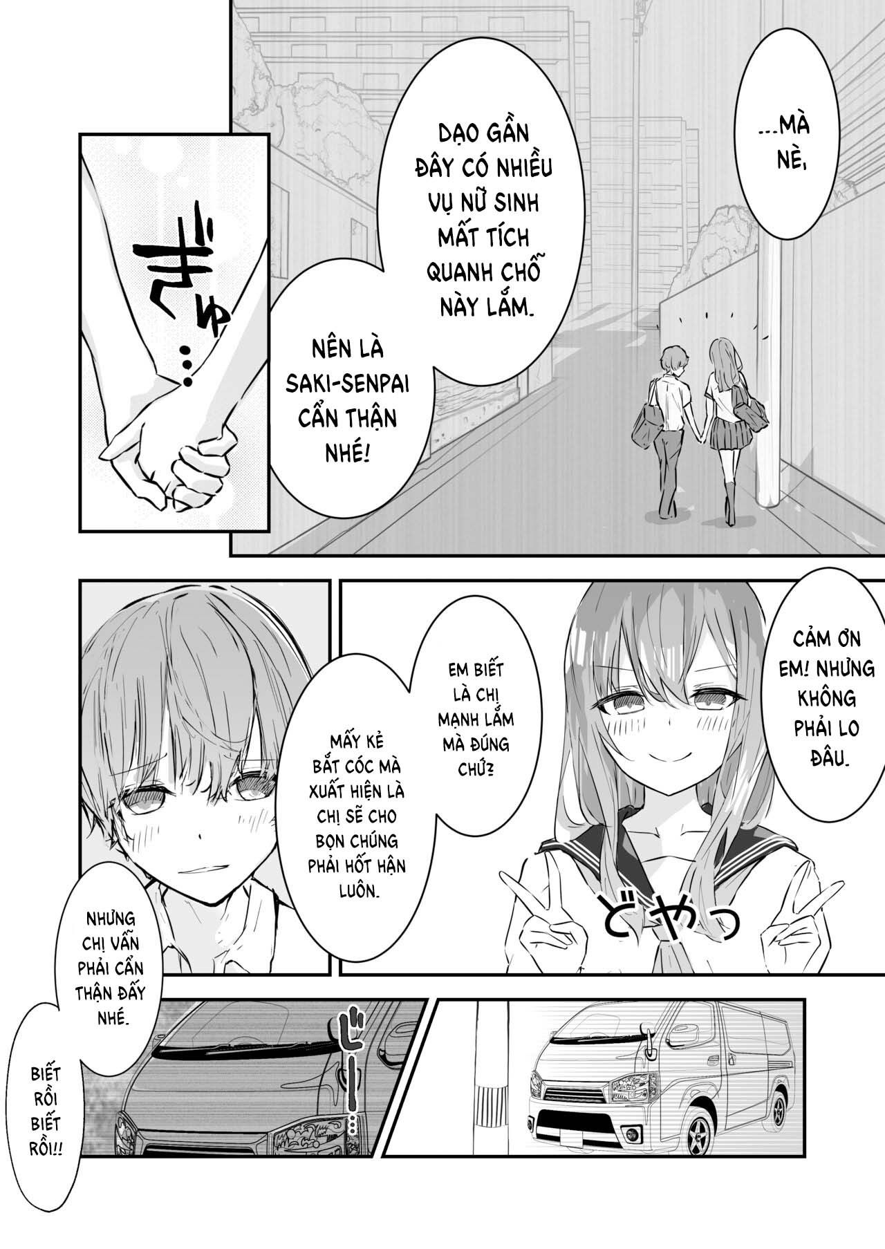 Đọc truyện hentai JK nộp tốc độ cao - Chap 1
