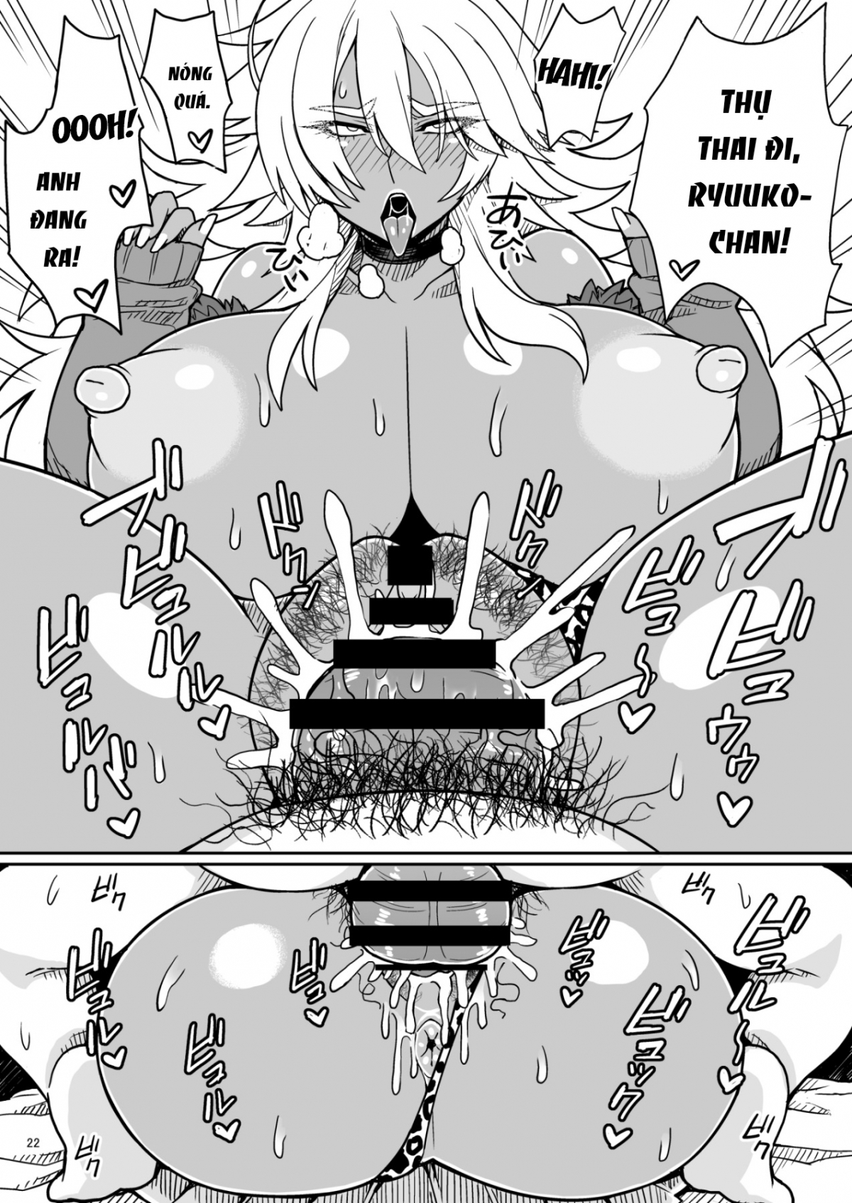 Đọc truyện hentai Dragon Heart - Oneshot