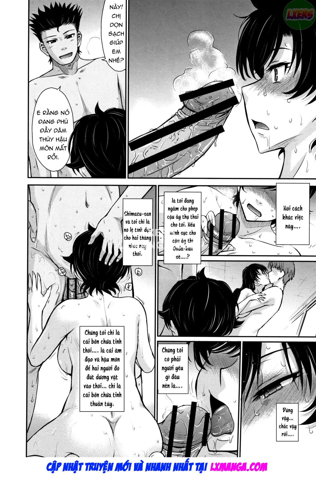 Đọc truyện hentai Người phụ nữ có chồng, bí mật và thịt - Chap 5