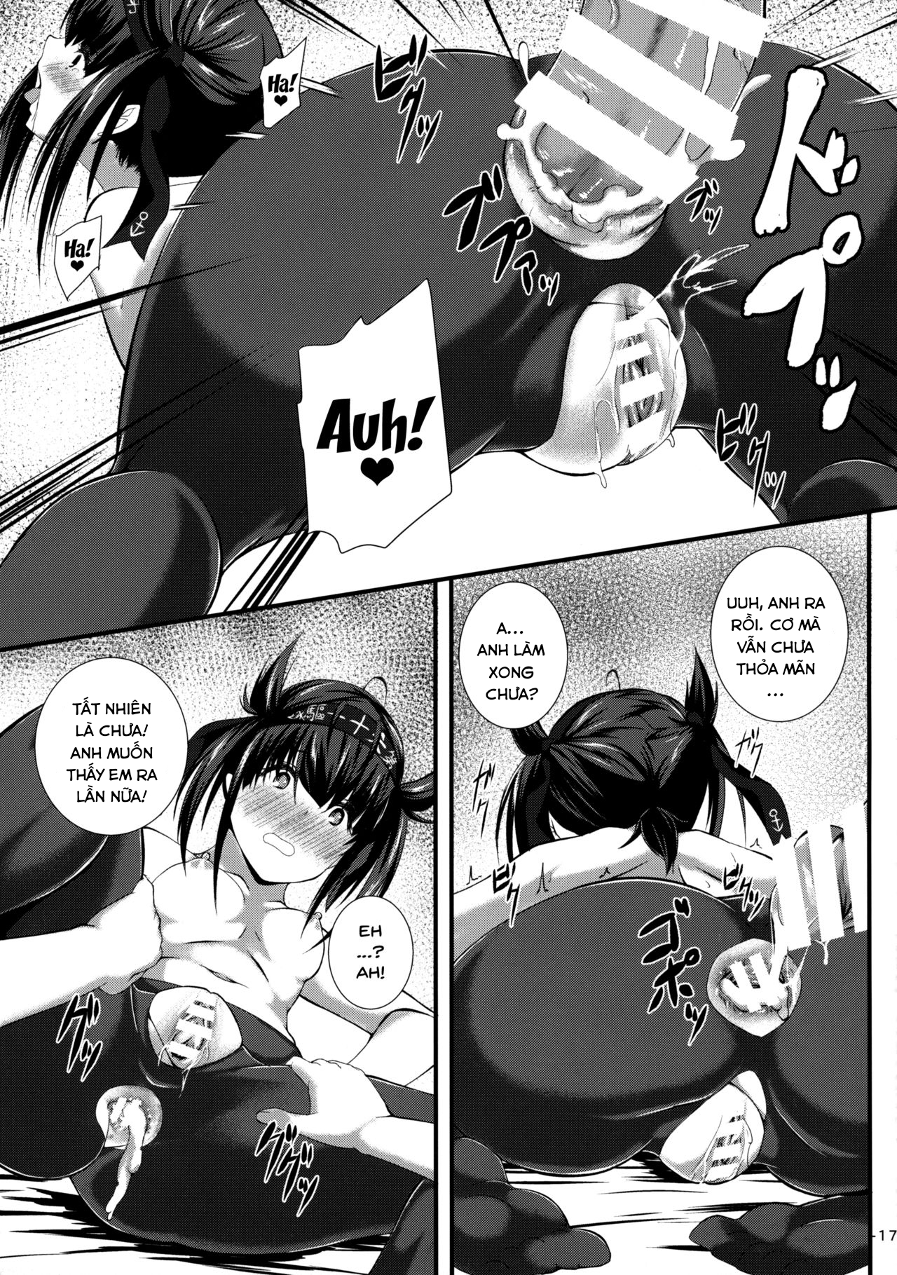 Đọc truyện hentai Hatsuiki (Kantai Collection -KanColle-) - Oneshot