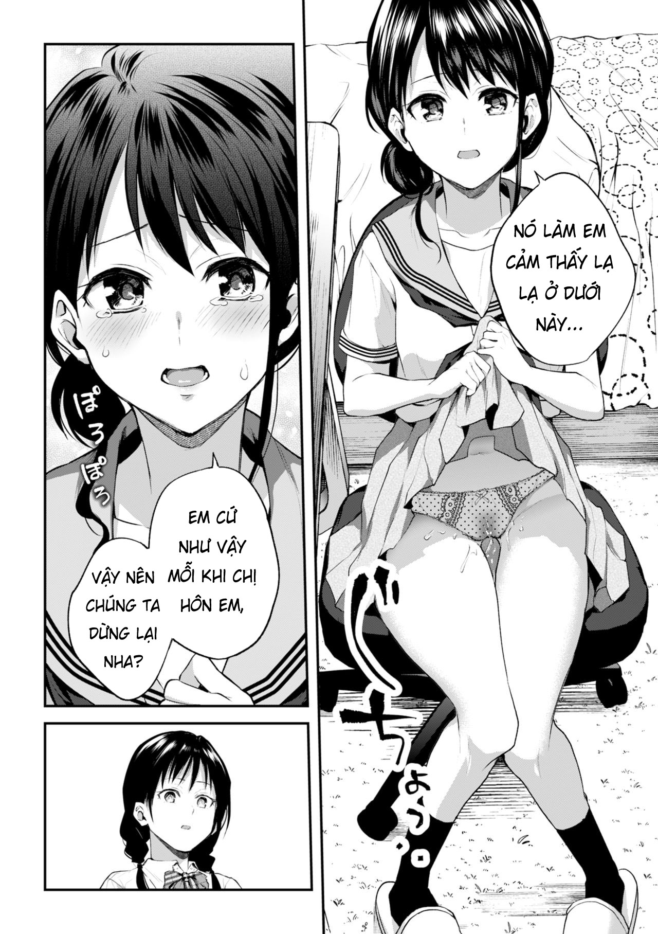 Đọc truyện hentai Onee-chan no Kowai Kisu - Oneshot