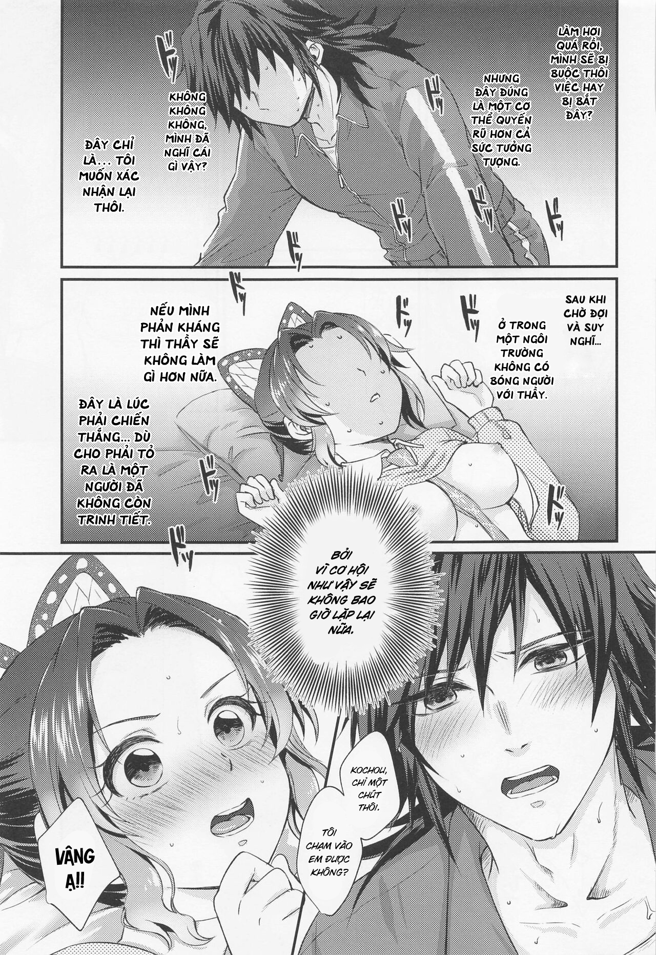 Đọc truyện hentai Tuổi mới lớn của em gái - Oneshot