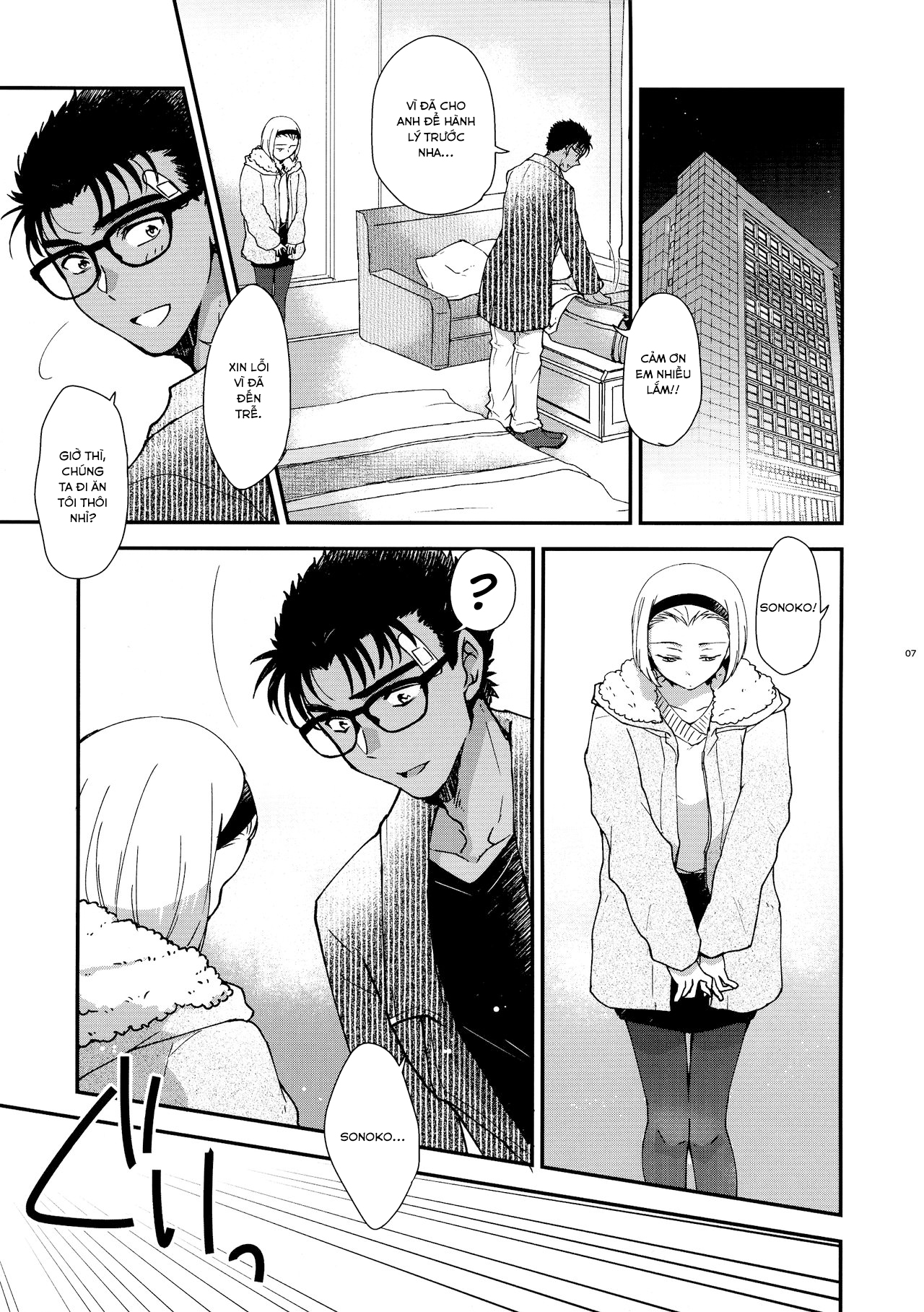 Đọc truyện hentai 48 giờ say mê nhau - Oneshot